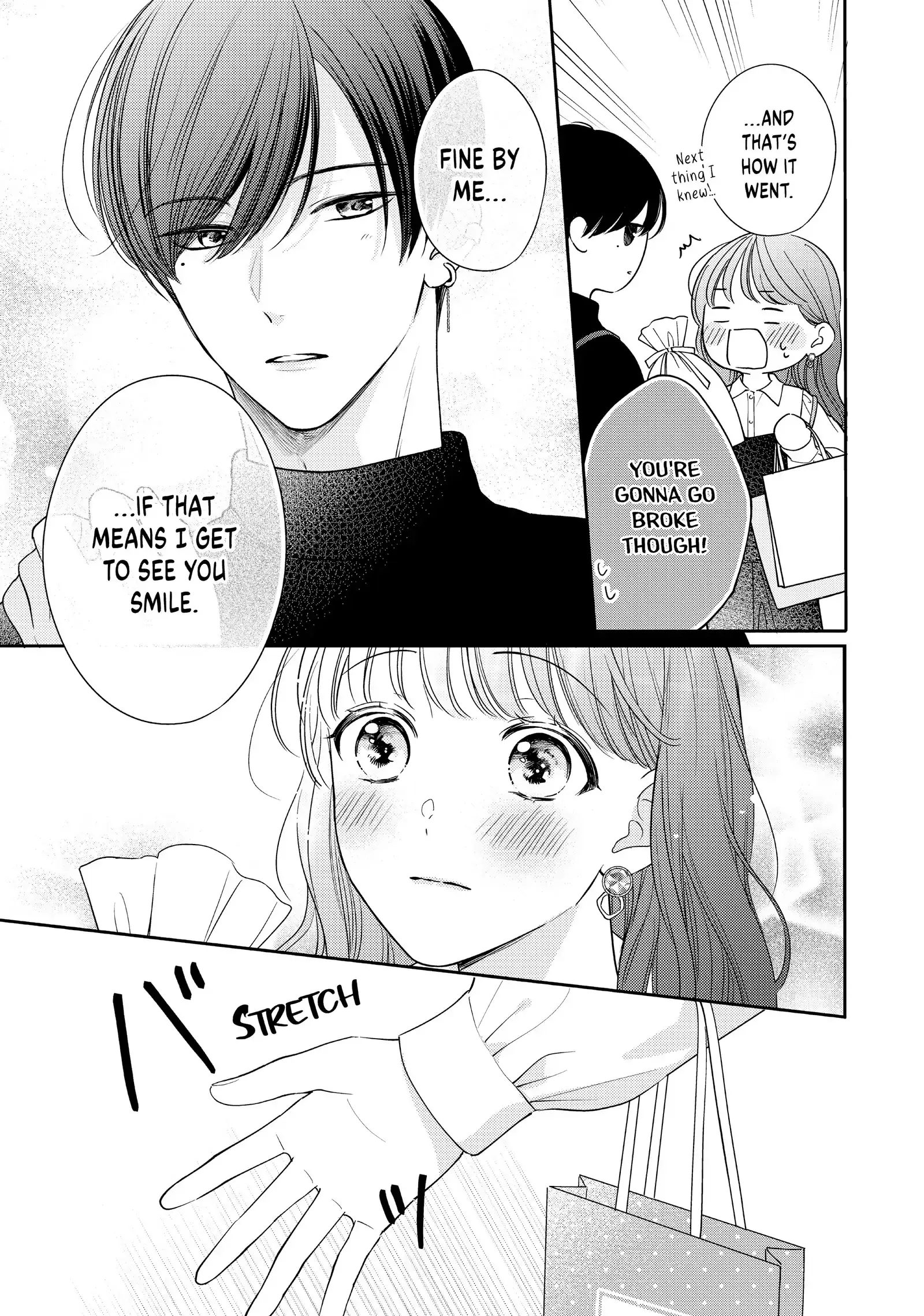 Chihiro-kun Only Has Eyes for Me - Chapter 45.5 - Page 5