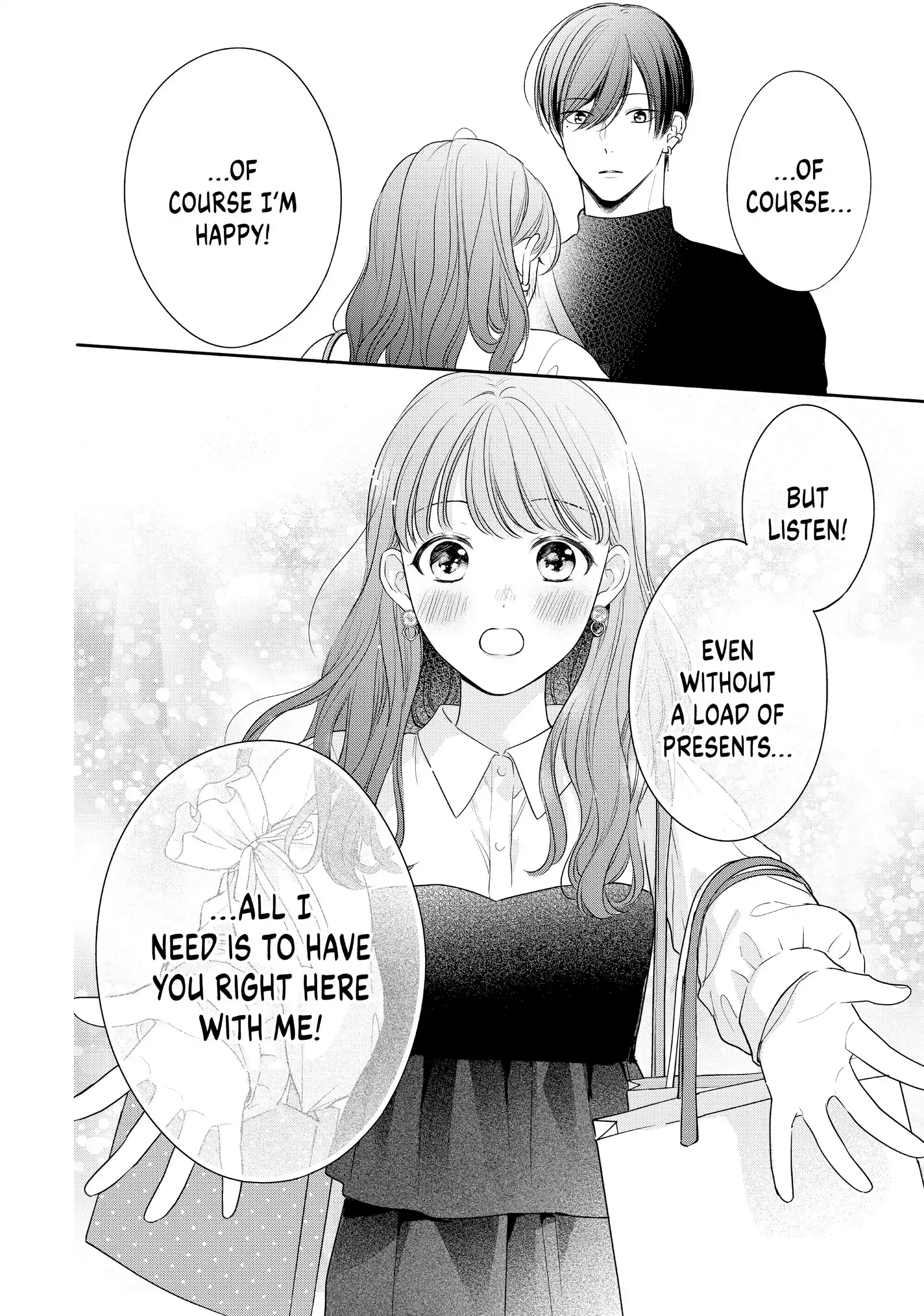 Chihiro-kun Only Has Eyes for Me - Chapter 45.5 - Page 6
