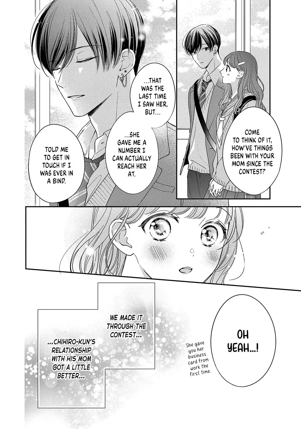 Chihiro-kun Only Has Eyes for Me - Chapter 46 - Page 5