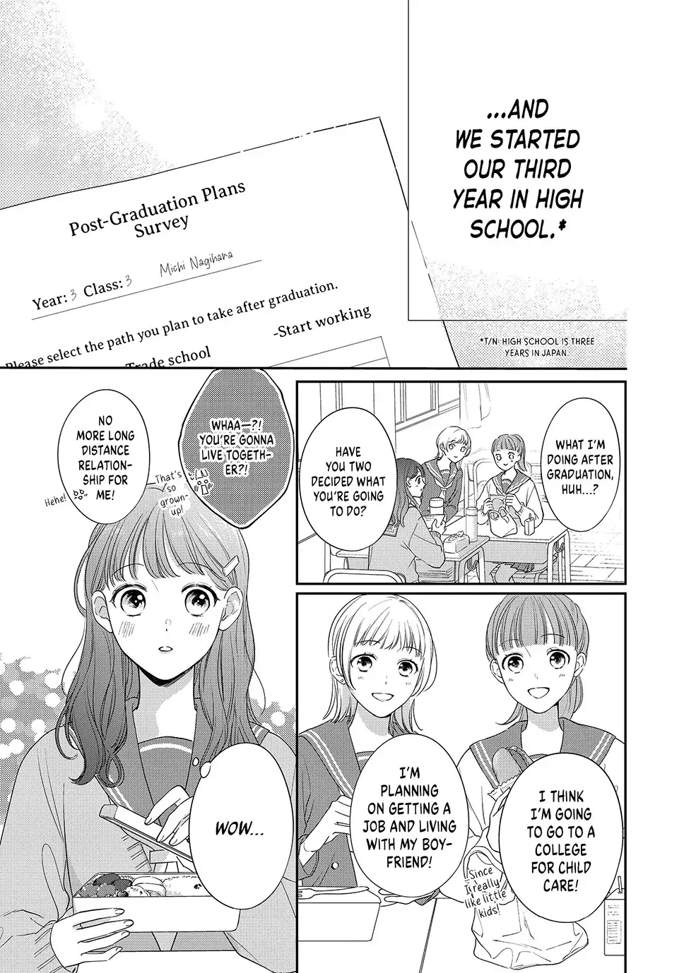 Chihiro-kun Only Has Eyes for Me - Chapter 46 - Page 6