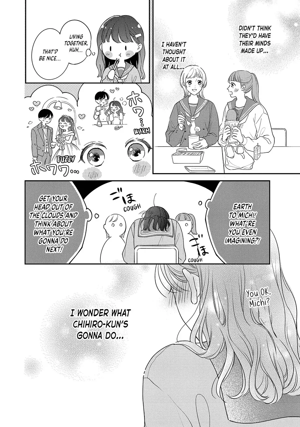 Chihiro-kun Only Has Eyes for Me - Chapter 46 - Page 7