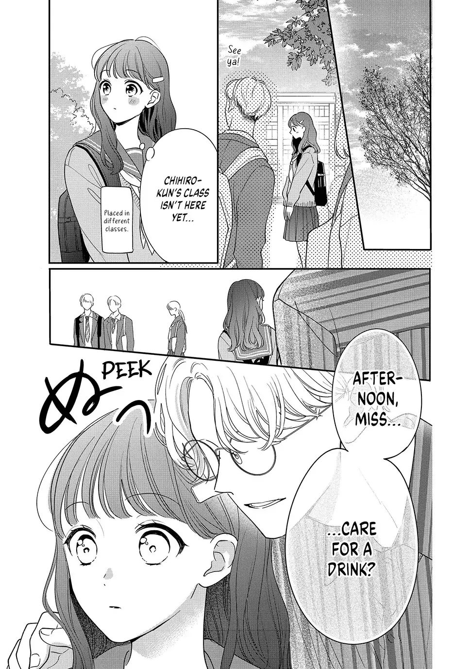 Chihiro-kun Only Has Eyes for Me - Chapter 46 - Page 8