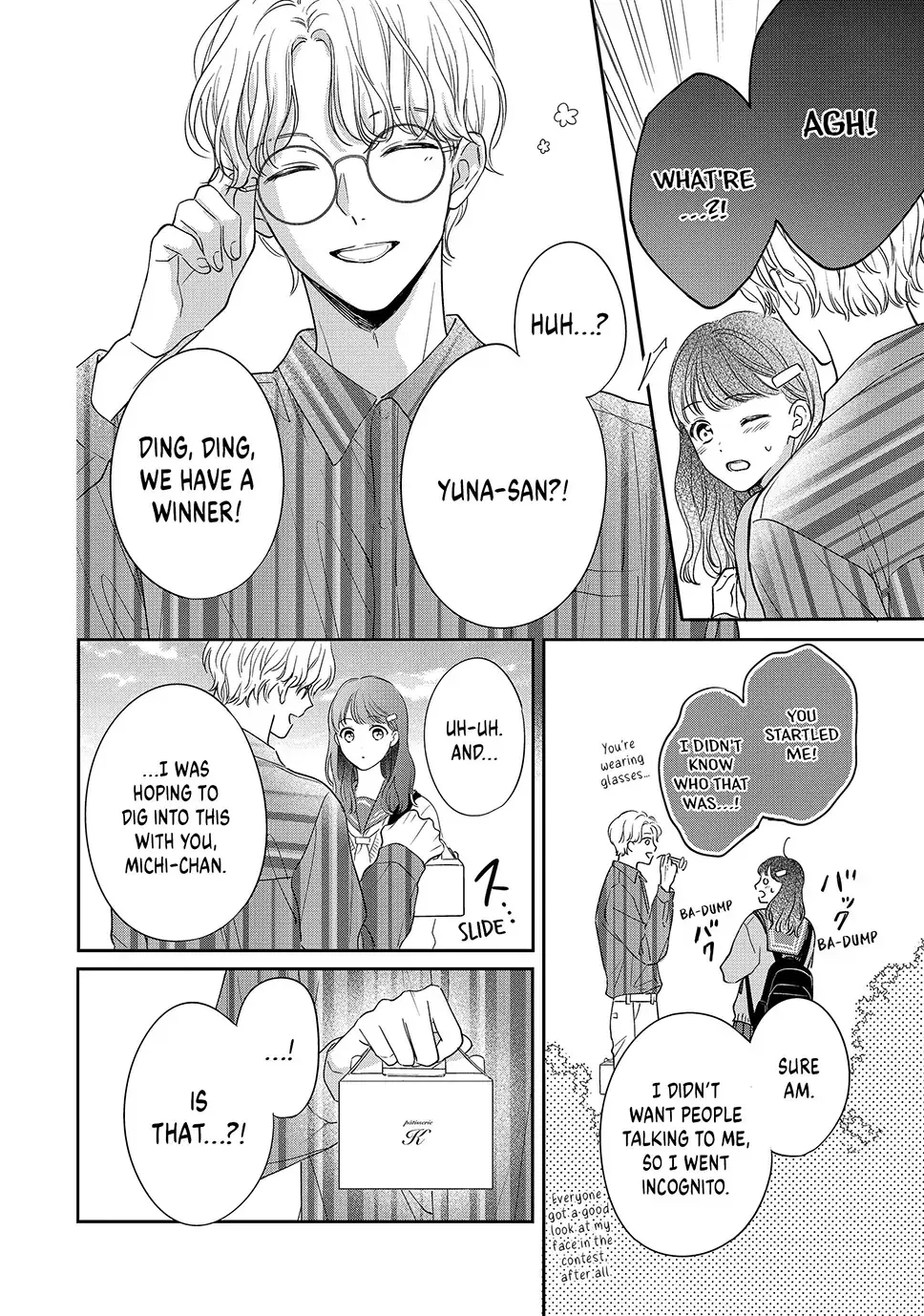 Chihiro-kun Only Has Eyes for Me - Chapter 46 - Page 9