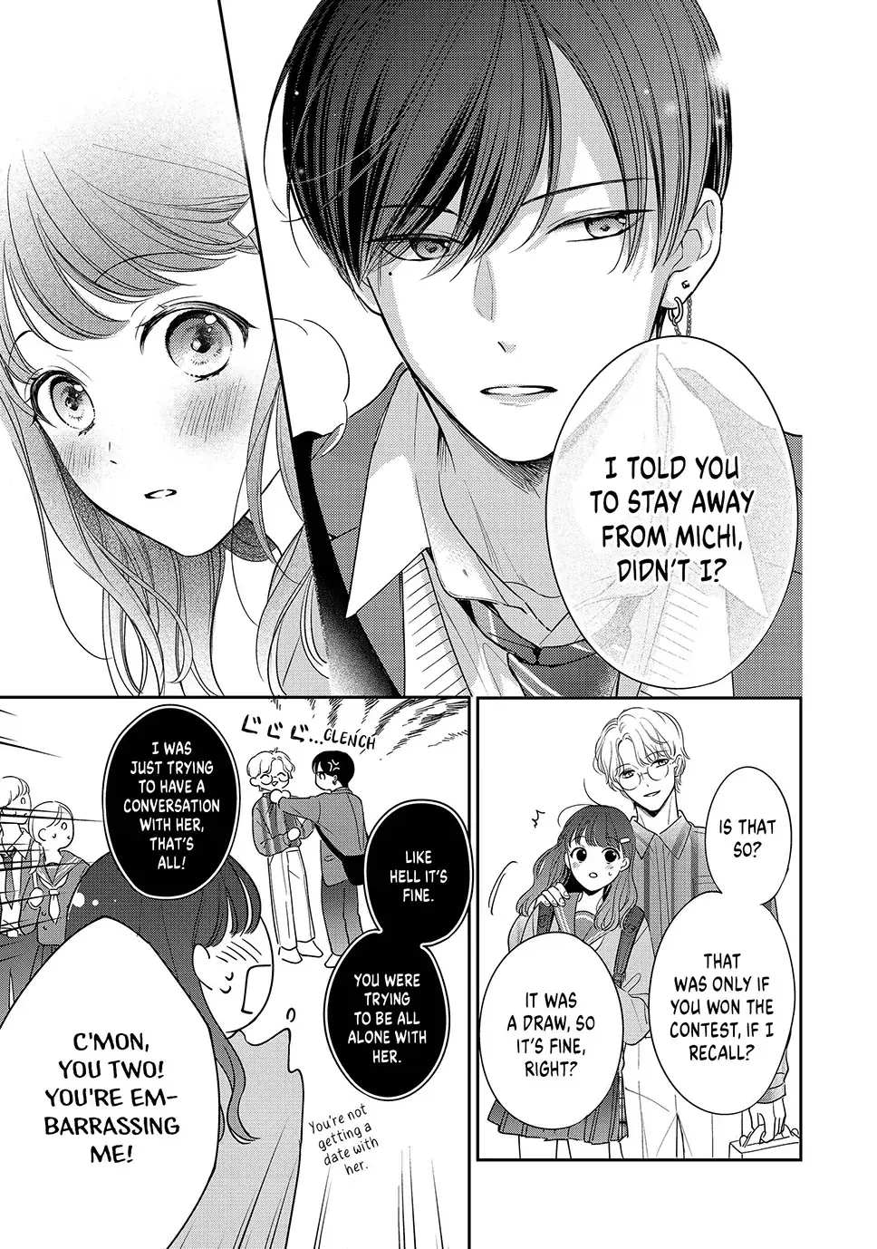 Chihiro-kun Only Has Eyes for Me - Chapter 46 - Page 12