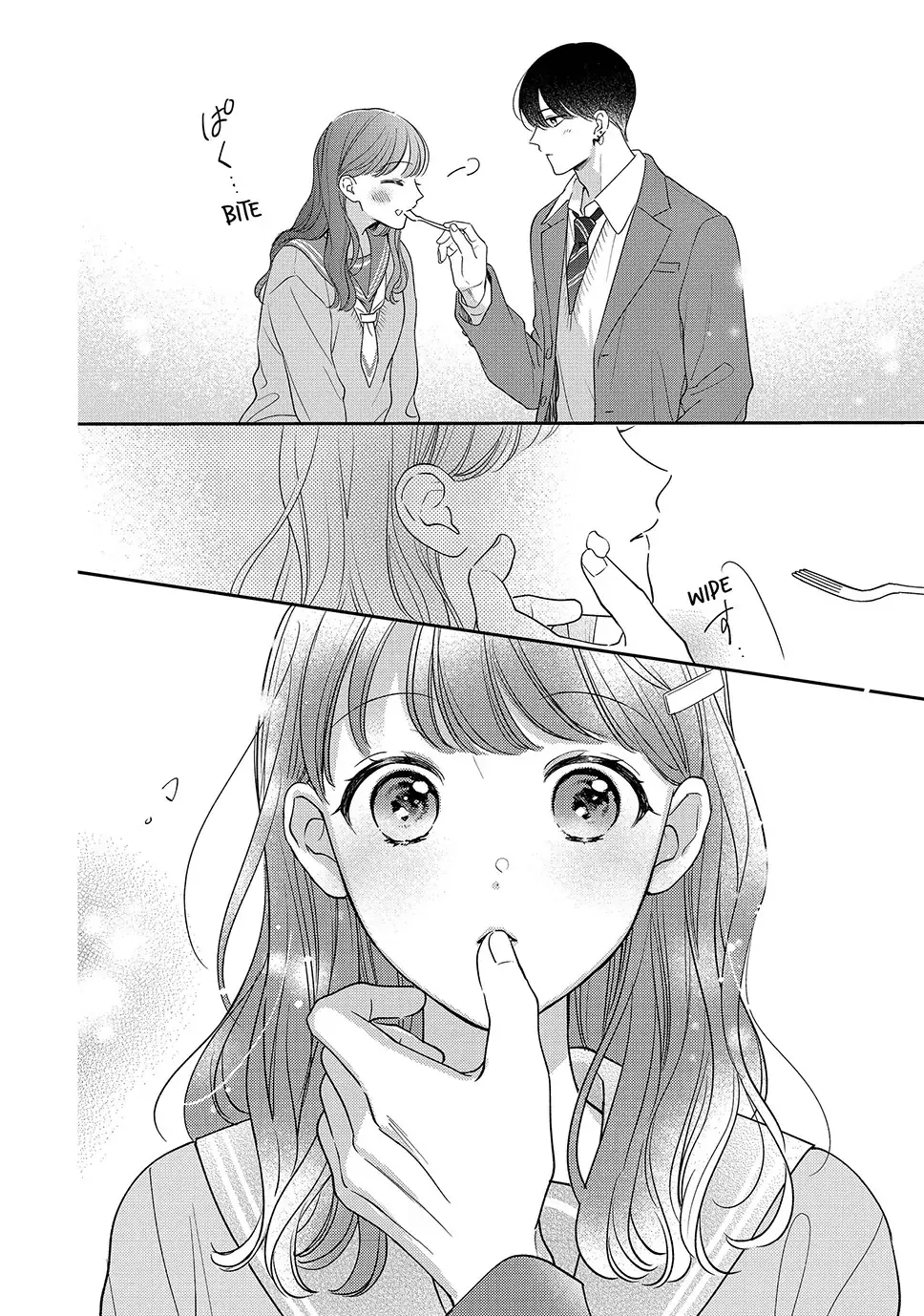 Chihiro-kun Only Has Eyes for Me - Chapter 46 - Page 15