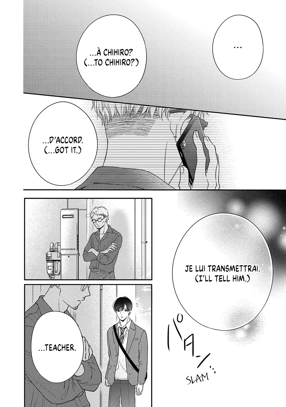 Chihiro-kun Only Has Eyes for Me - Chapter 46 - Page 25