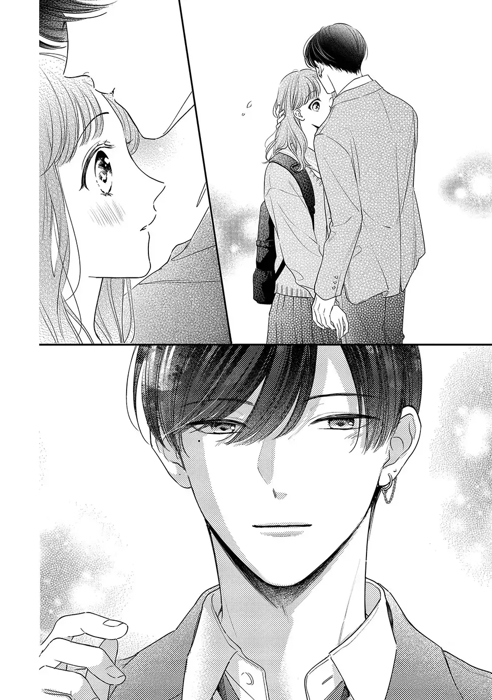 Chihiro-kun Only Has Eyes for Me - Chapter 47 - Page 8
