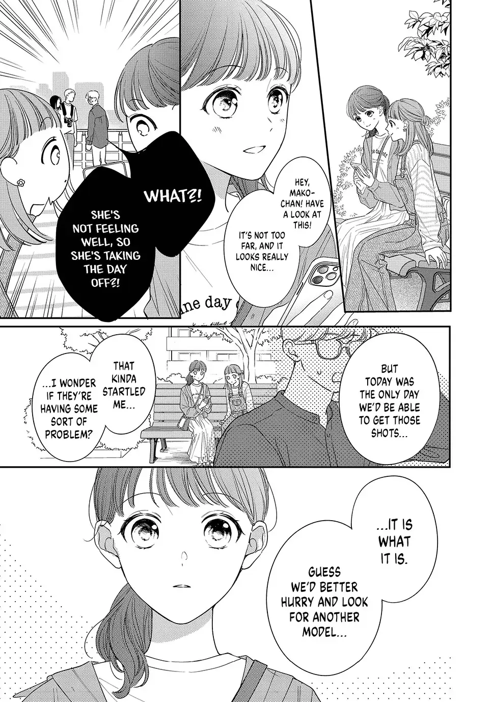 Chihiro-kun Only Has Eyes for Me - Chapter 47 - Page 11