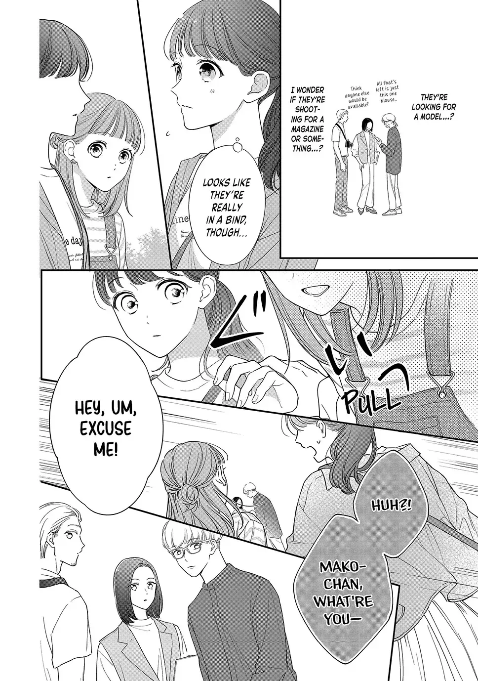 Chihiro-kun Only Has Eyes for Me - Chapter 47 - Page 12