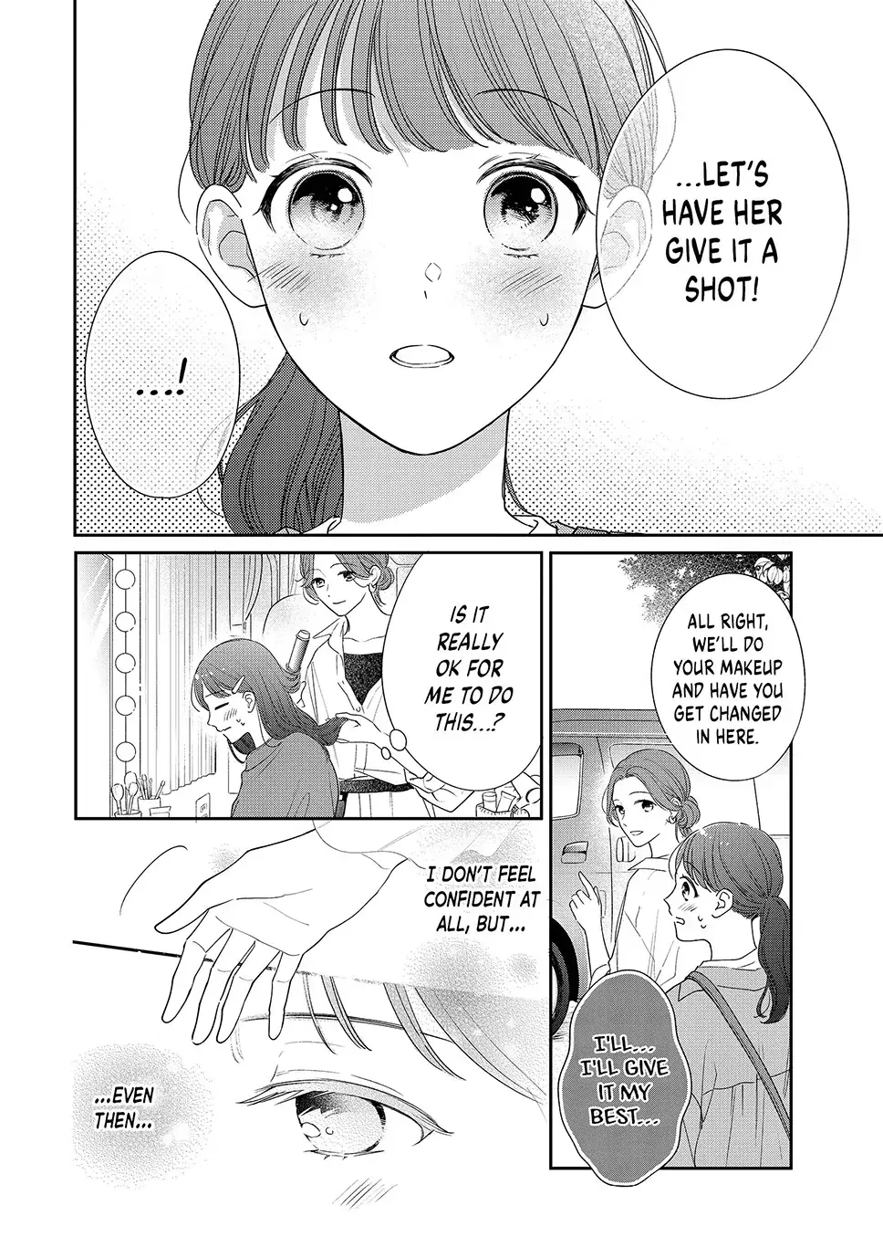 Chihiro-kun Only Has Eyes for Me - Chapter 47 - Page 14