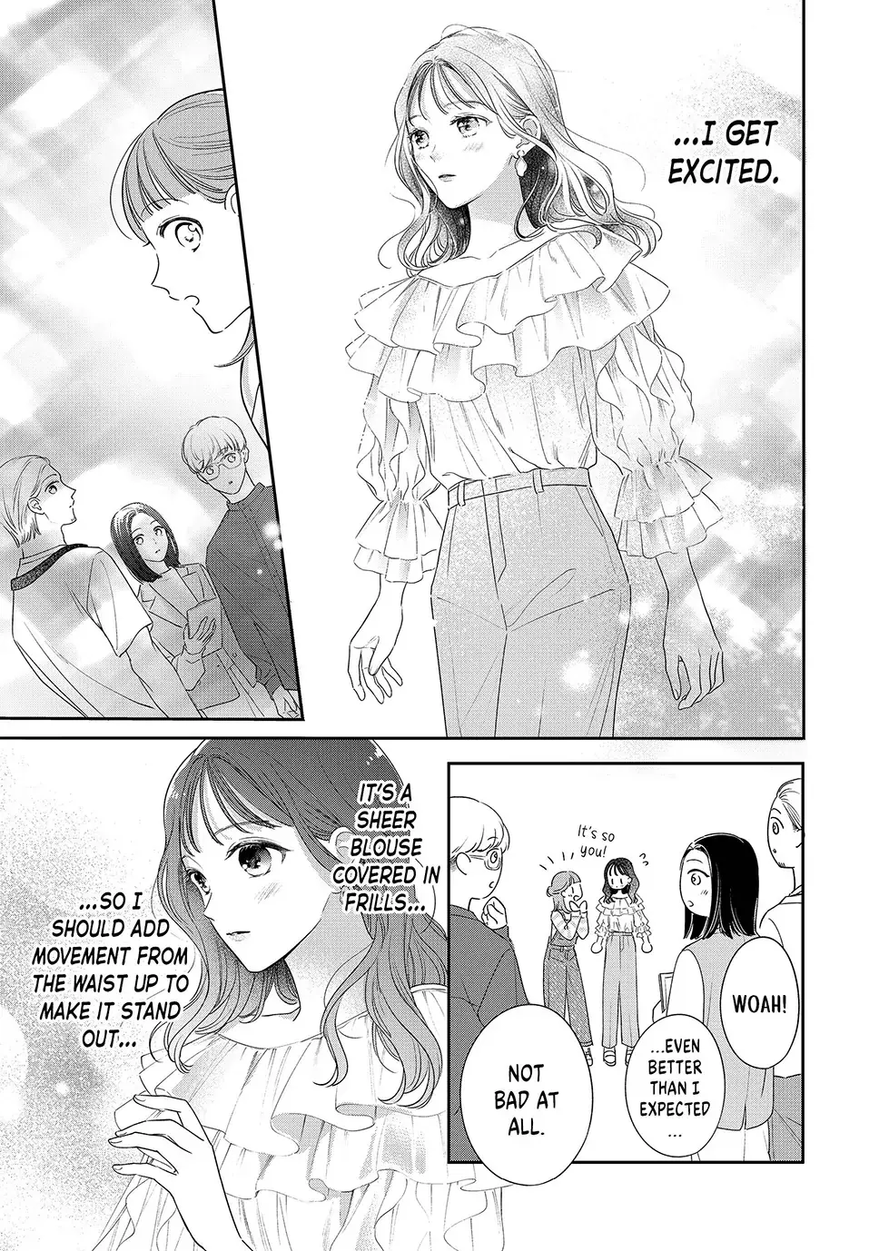 Chihiro-kun Only Has Eyes for Me - Chapter 47 - Page 15