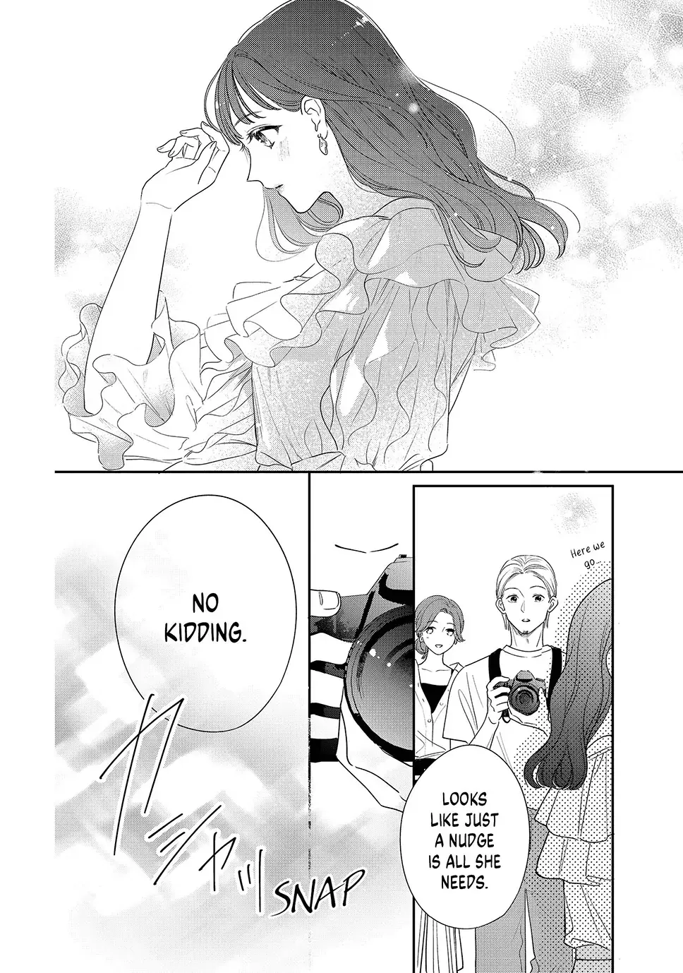 Chihiro-kun Only Has Eyes for Me - Chapter 47 - Page 16