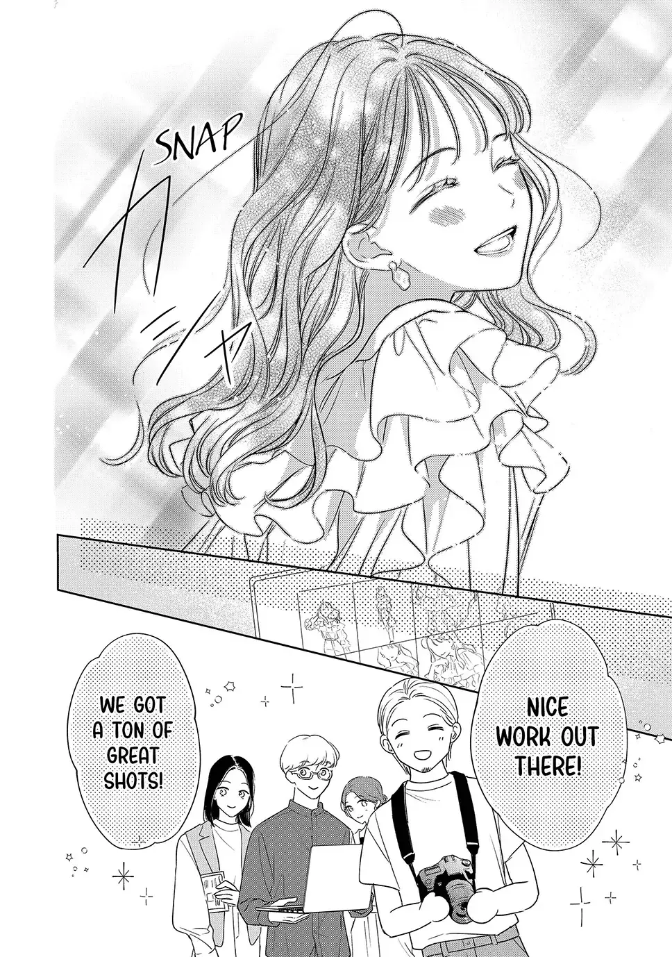 Chihiro-kun Only Has Eyes for Me - Chapter 47 - Page 18