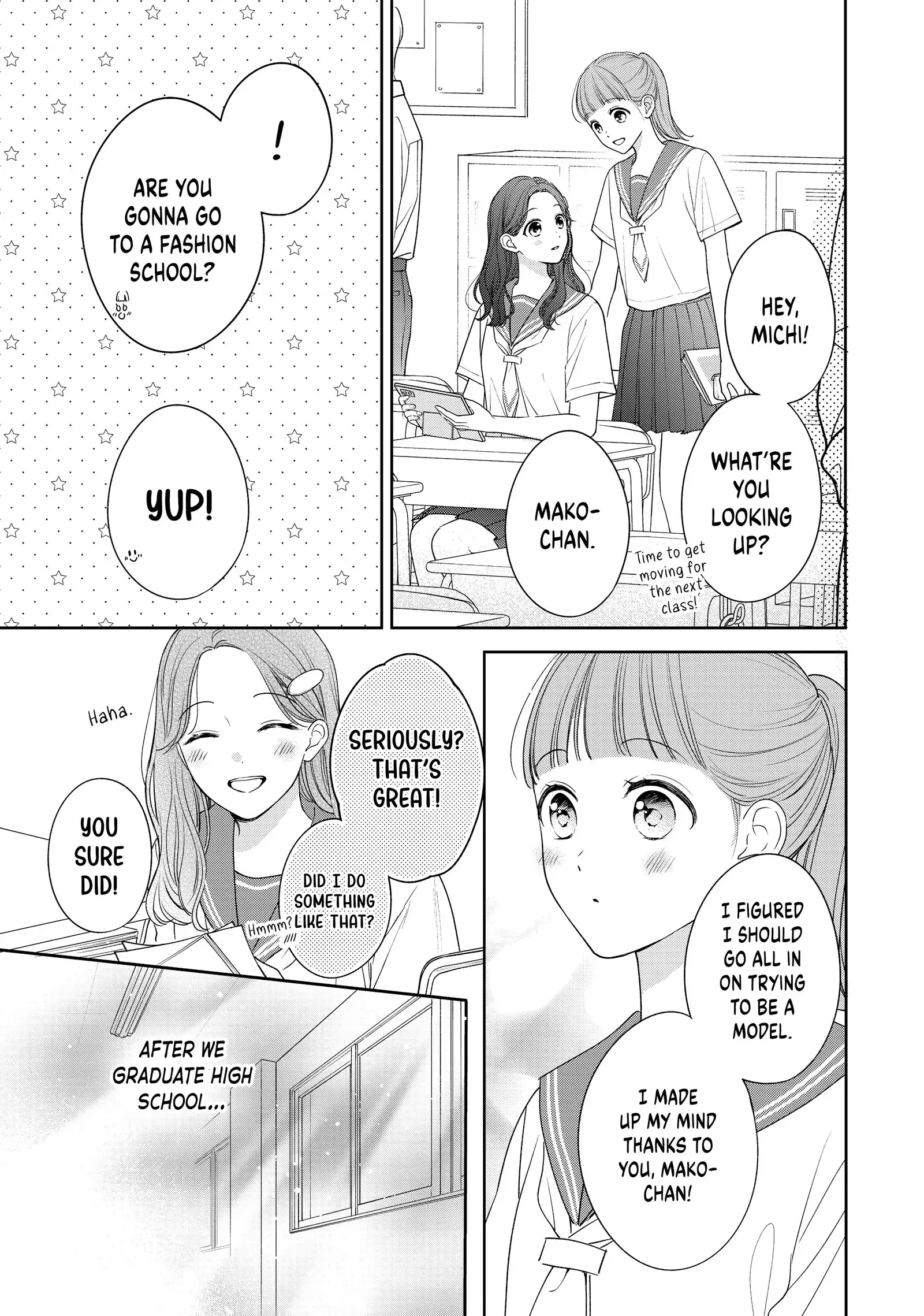 Chihiro-kun Only Has Eyes for Me - Chapter 48 - Page 3