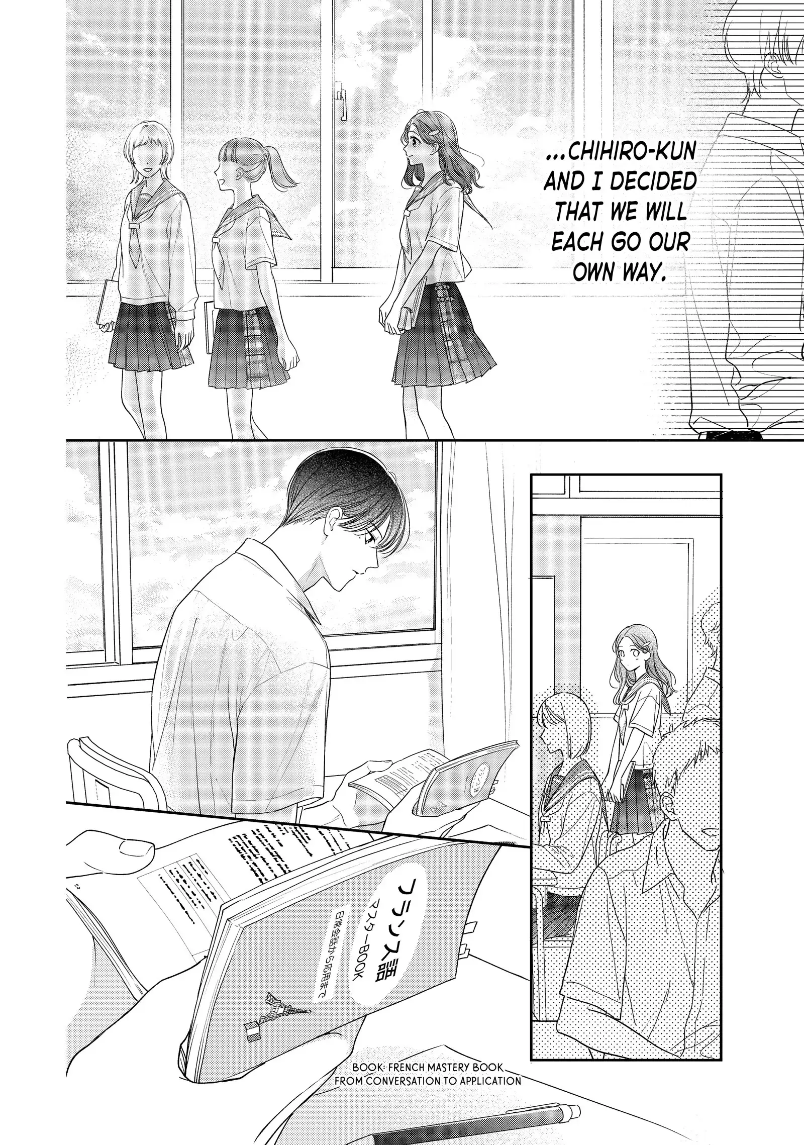Chihiro-kun Only Has Eyes for Me - Chapter 48 - Page 4