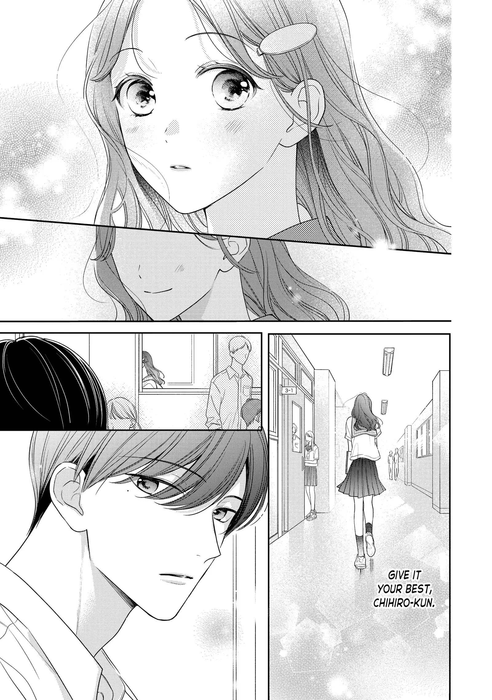 Chihiro-kun Only Has Eyes for Me - Chapter 48 - Page 5