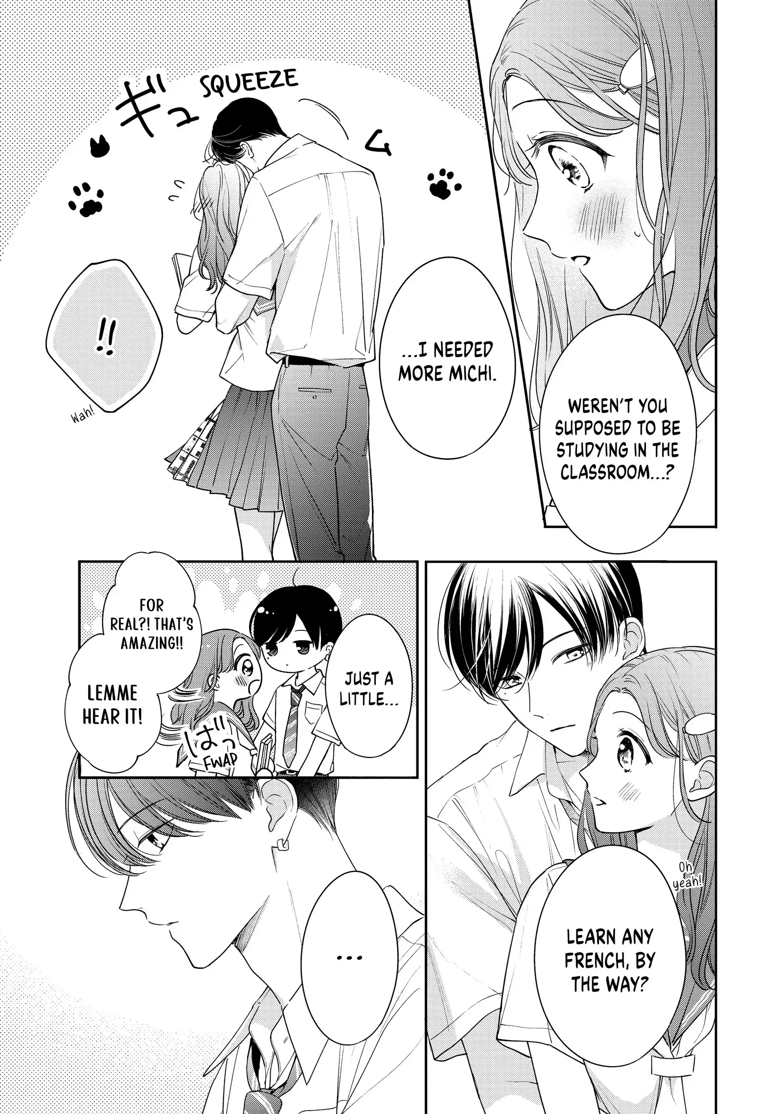 Chihiro-kun Only Has Eyes for Me - Chapter 48 - Page 7