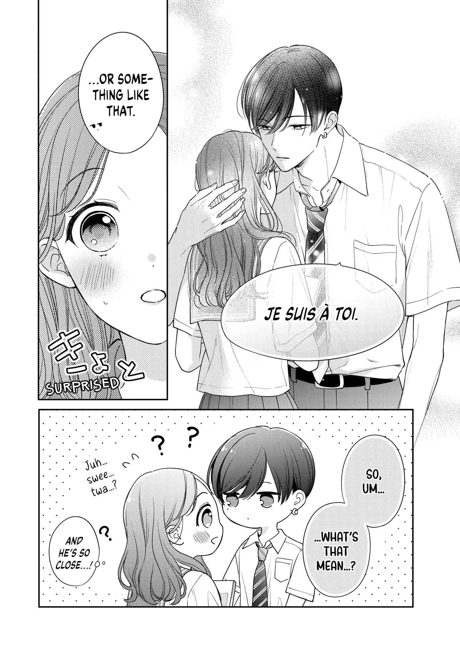 Chihiro-kun Only Has Eyes for Me - Chapter 48 - Page 8