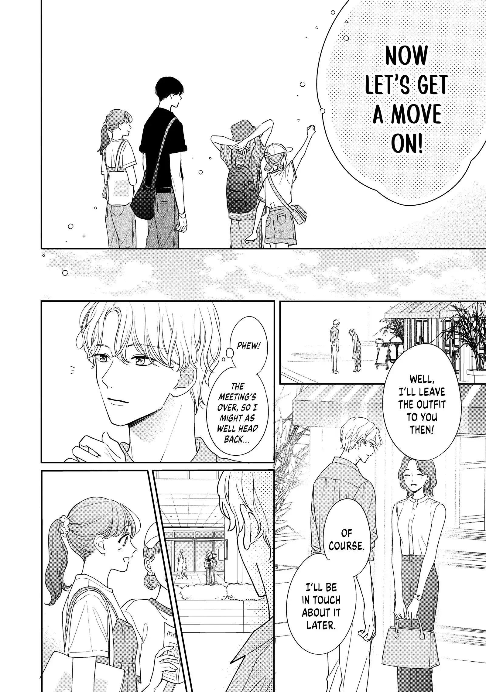 Chihiro-kun Only Has Eyes for Me - Chapter 48 - Page 12