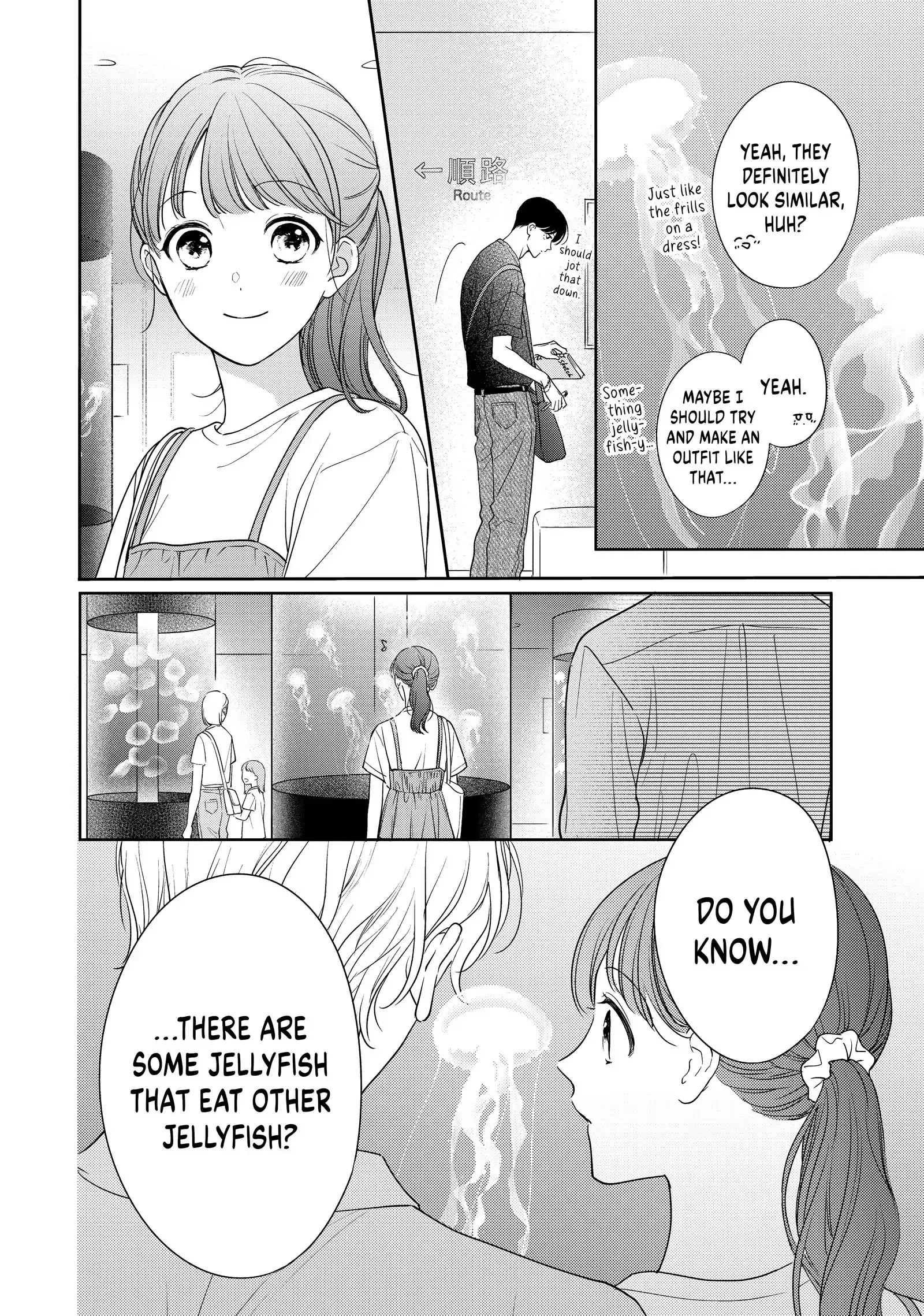 Chihiro-kun Only Has Eyes for Me - Chapter 48 - Page 16
