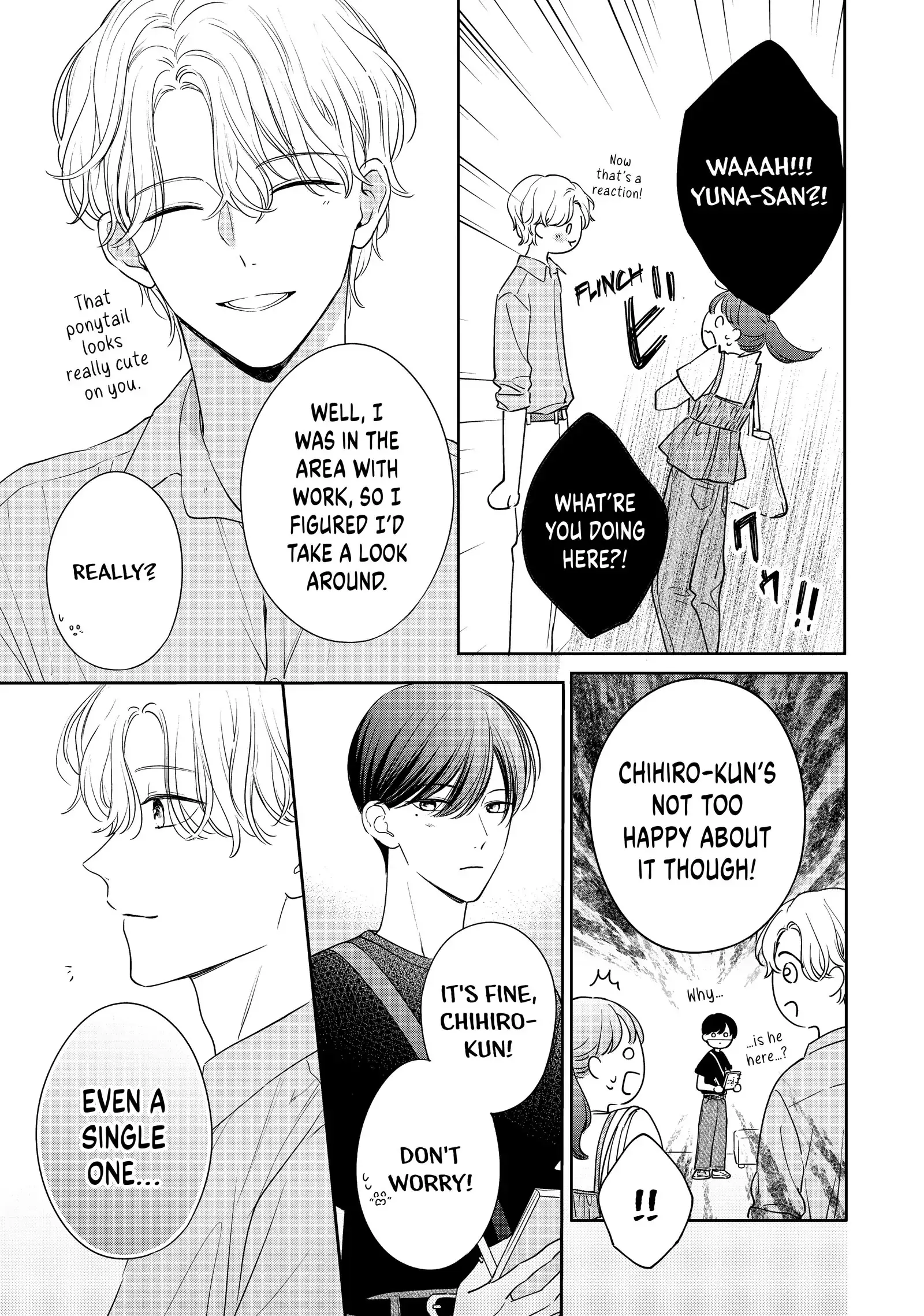 Chihiro-kun Only Has Eyes for Me - Chapter 48 - Page 17