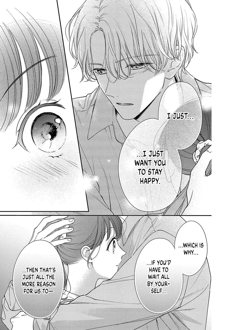 Chihiro-kun Only Has Eyes for Me - Chapter 49 - Page 3