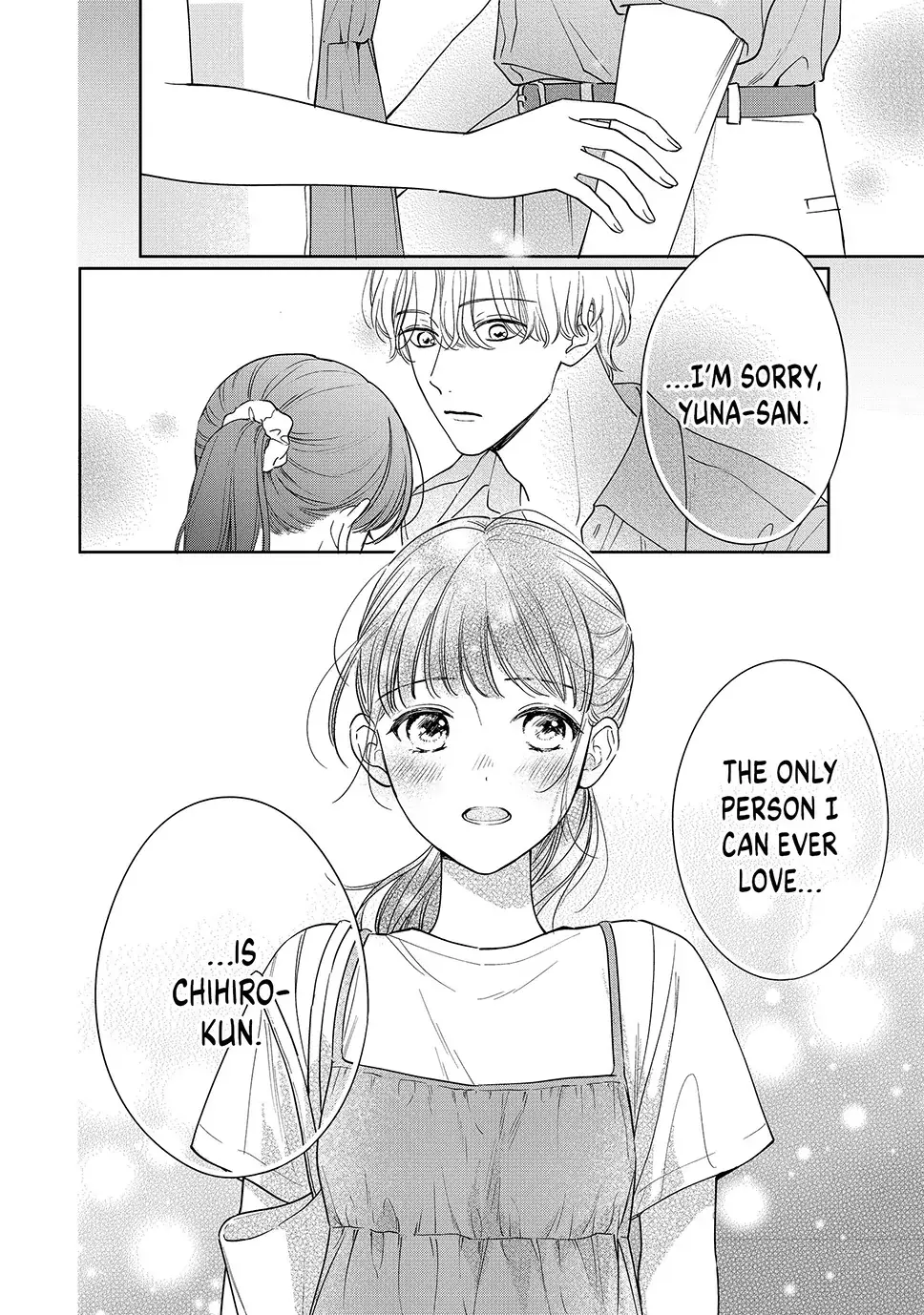 Chihiro-kun Only Has Eyes for Me - Chapter 49 - Page 4