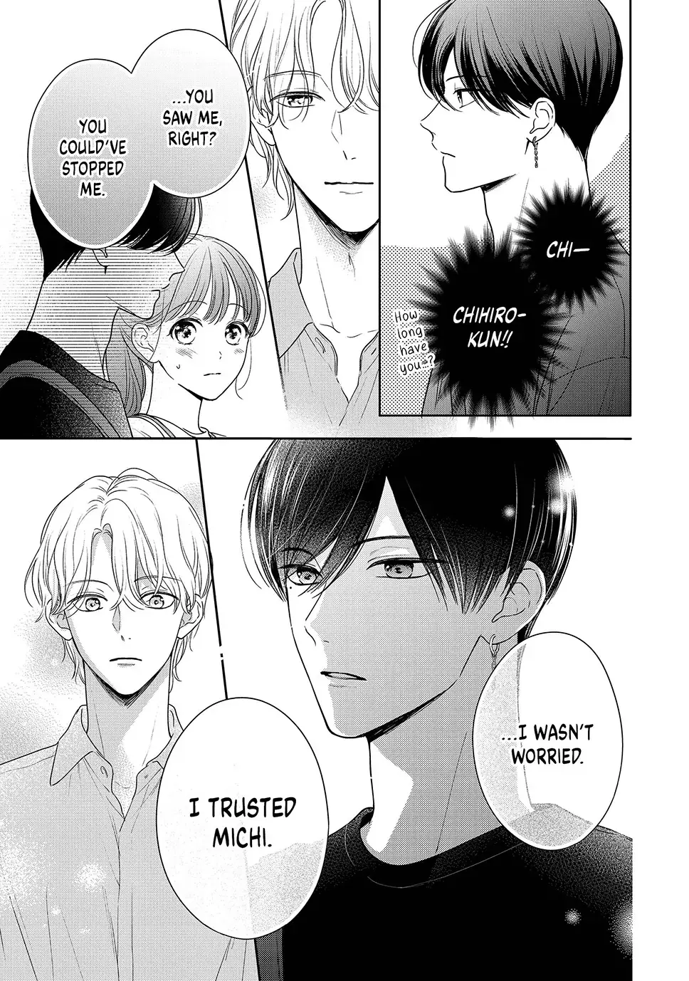 Chihiro-kun Only Has Eyes for Me - Chapter 49 - Page 7