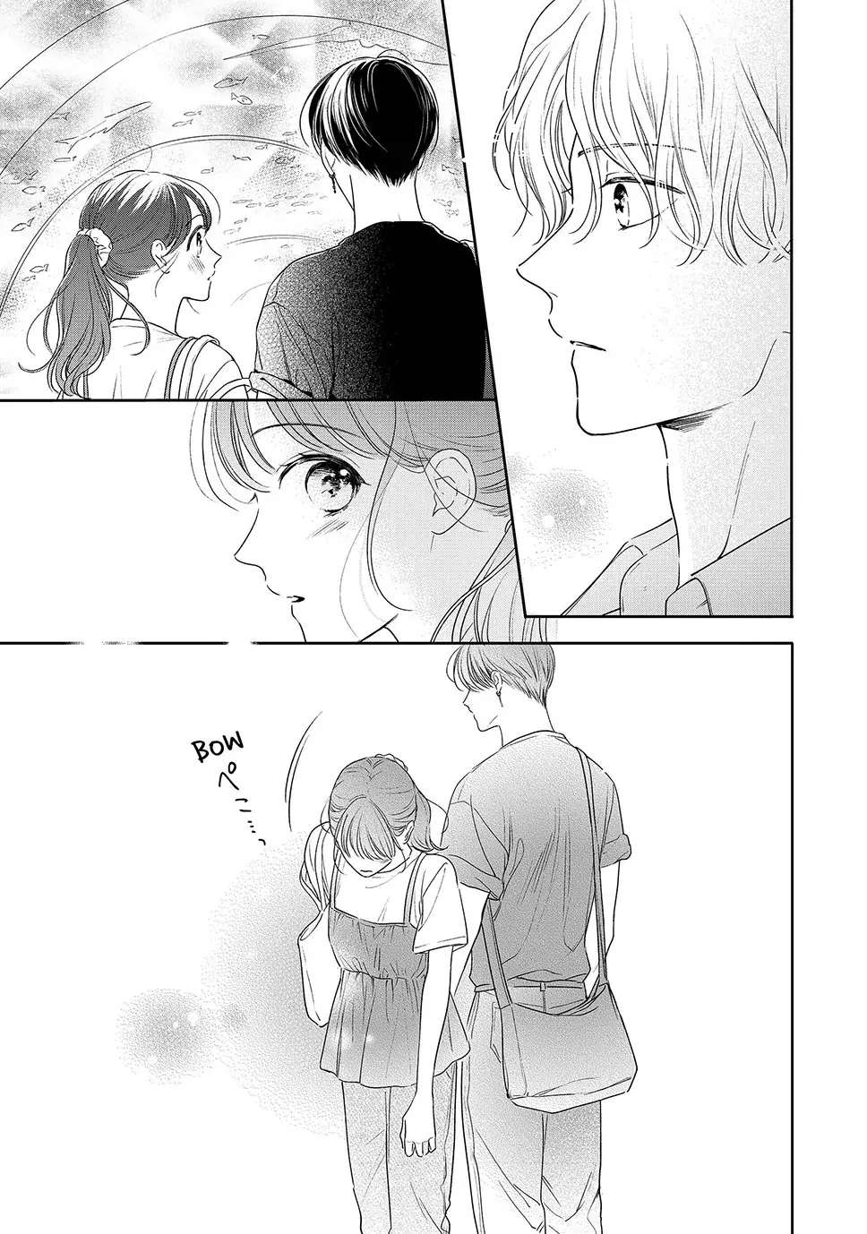 Chihiro-kun Only Has Eyes for Me - Chapter 49 - Page 9