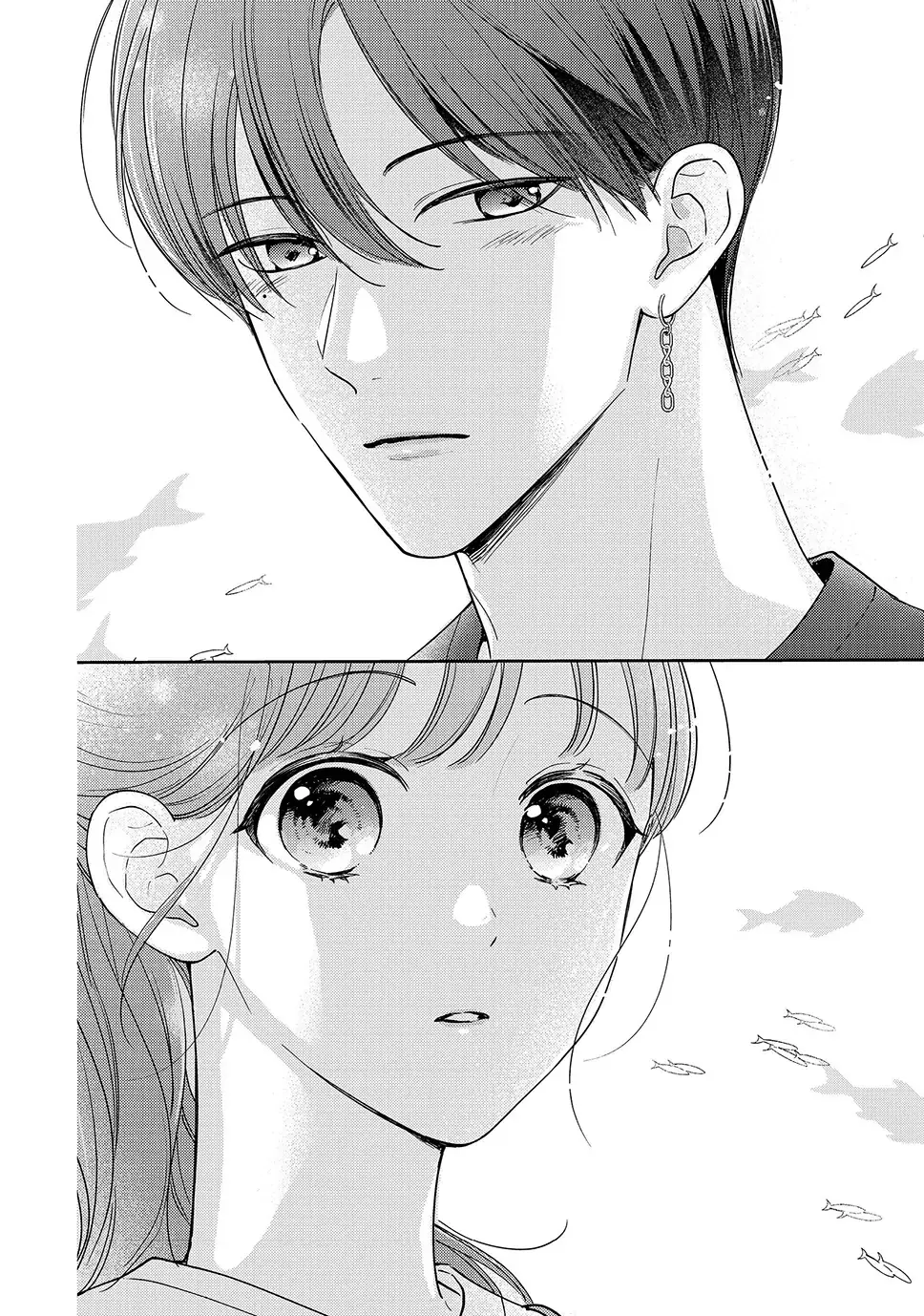 Chihiro-kun Only Has Eyes for Me - Chapter 49 - Page 13
