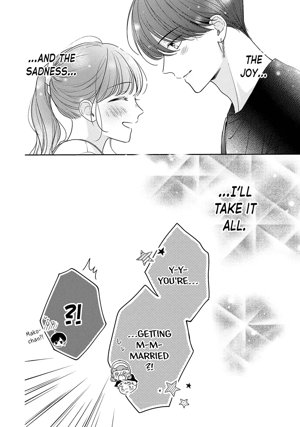 Chihiro-kun Only Has Eyes for Me - Chapter 49 - Page 17