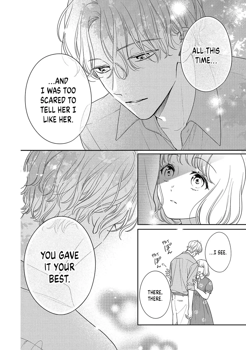 Chihiro-kun Only Has Eyes for Me - Chapter 49 - Page 19