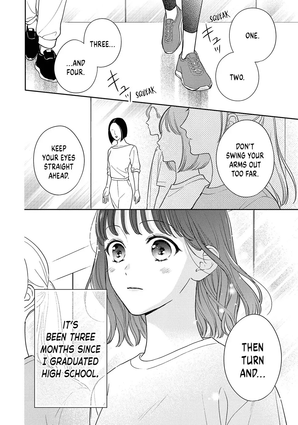 Chihiro-kun Only Has Eyes for Me - Chapter 50 - Page 2