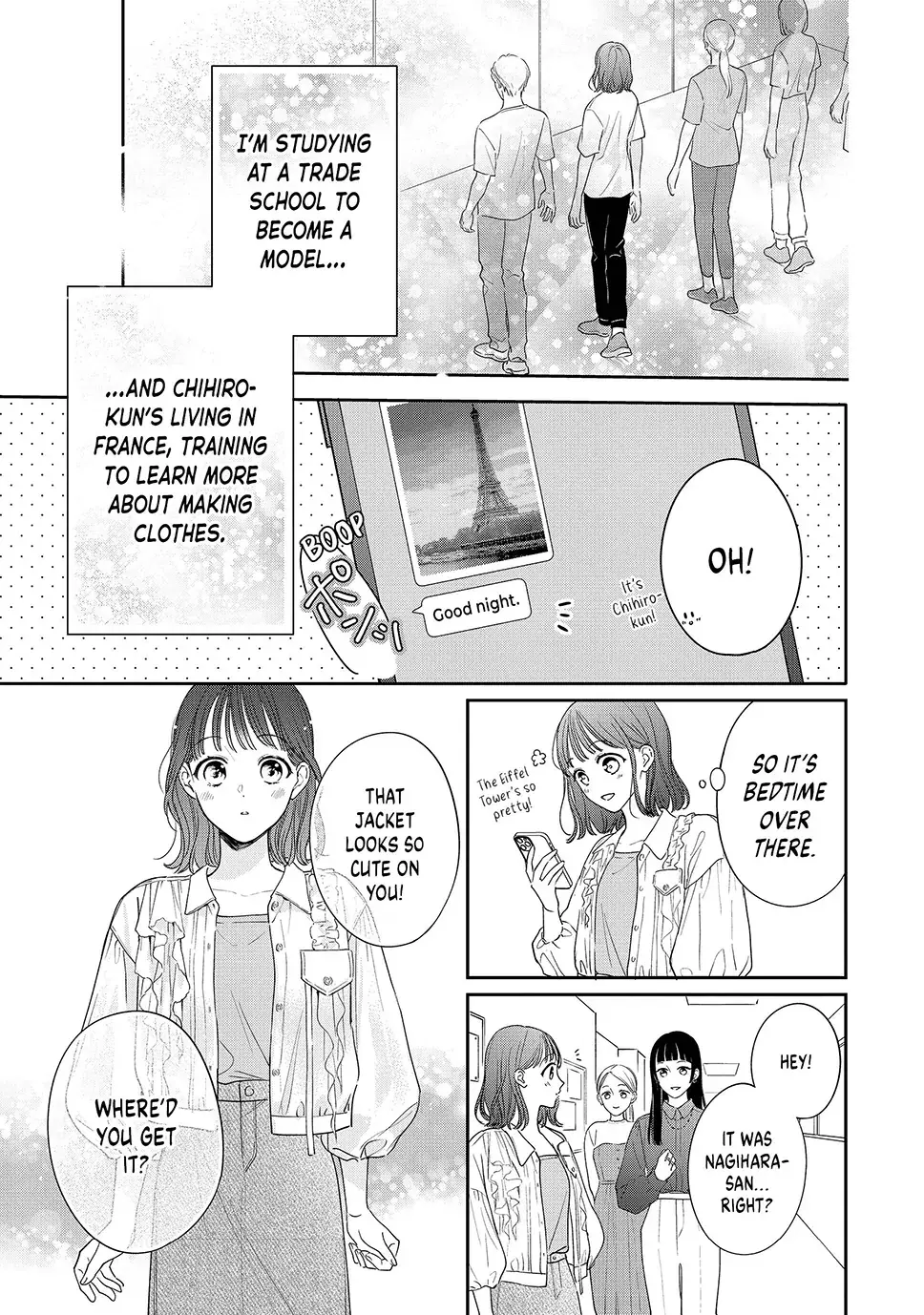 Chihiro-kun Only Has Eyes for Me - Chapter 50 - Page 3