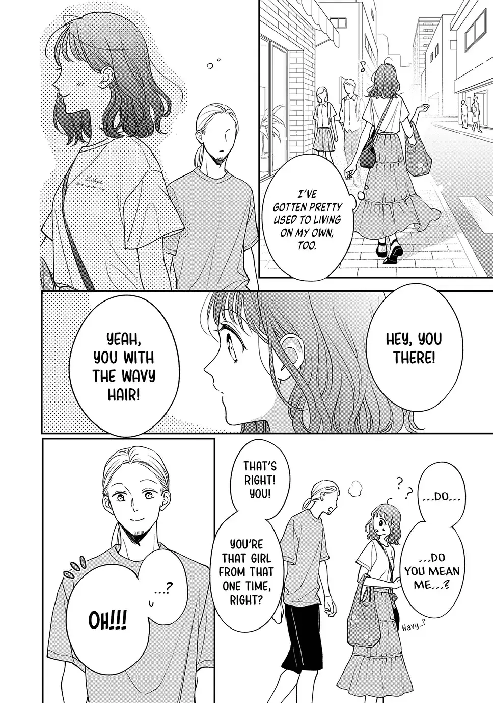 Chihiro-kun Only Has Eyes for Me - Chapter 50 - Page 12