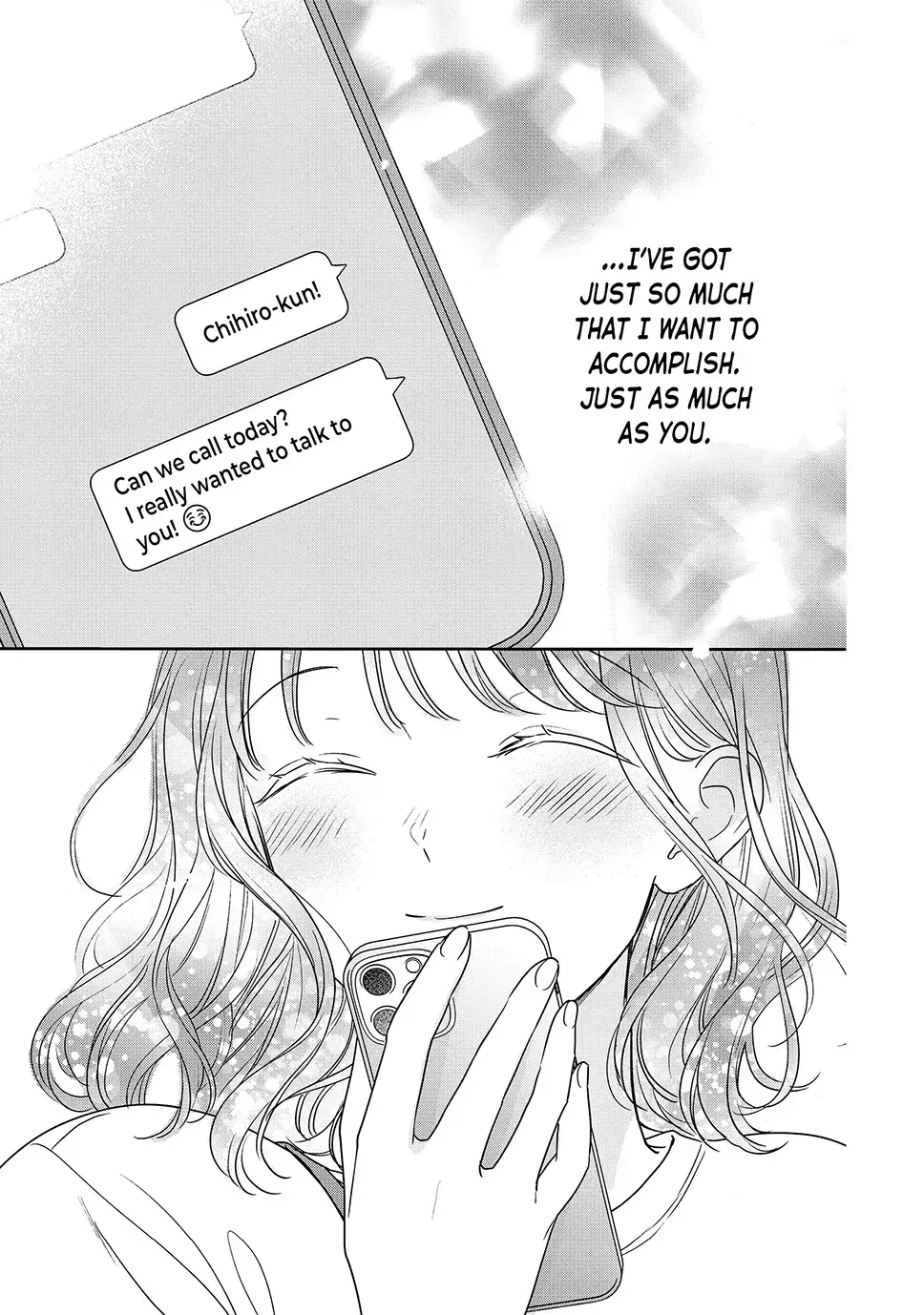Chihiro-kun Only Has Eyes for Me - Chapter 50 - Page 15
