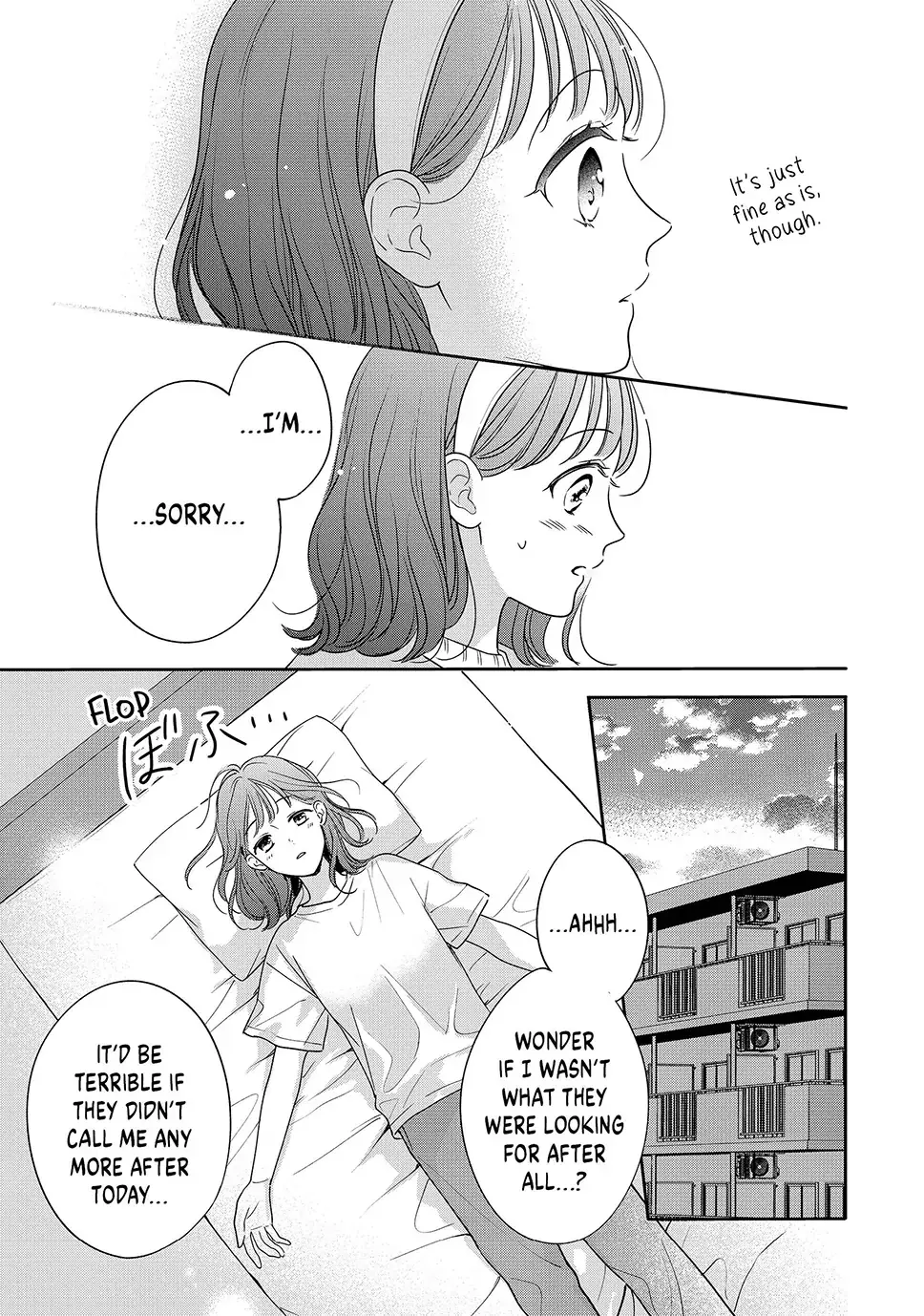 Chihiro-kun Only Has Eyes for Me - Chapter 50 - Page 19