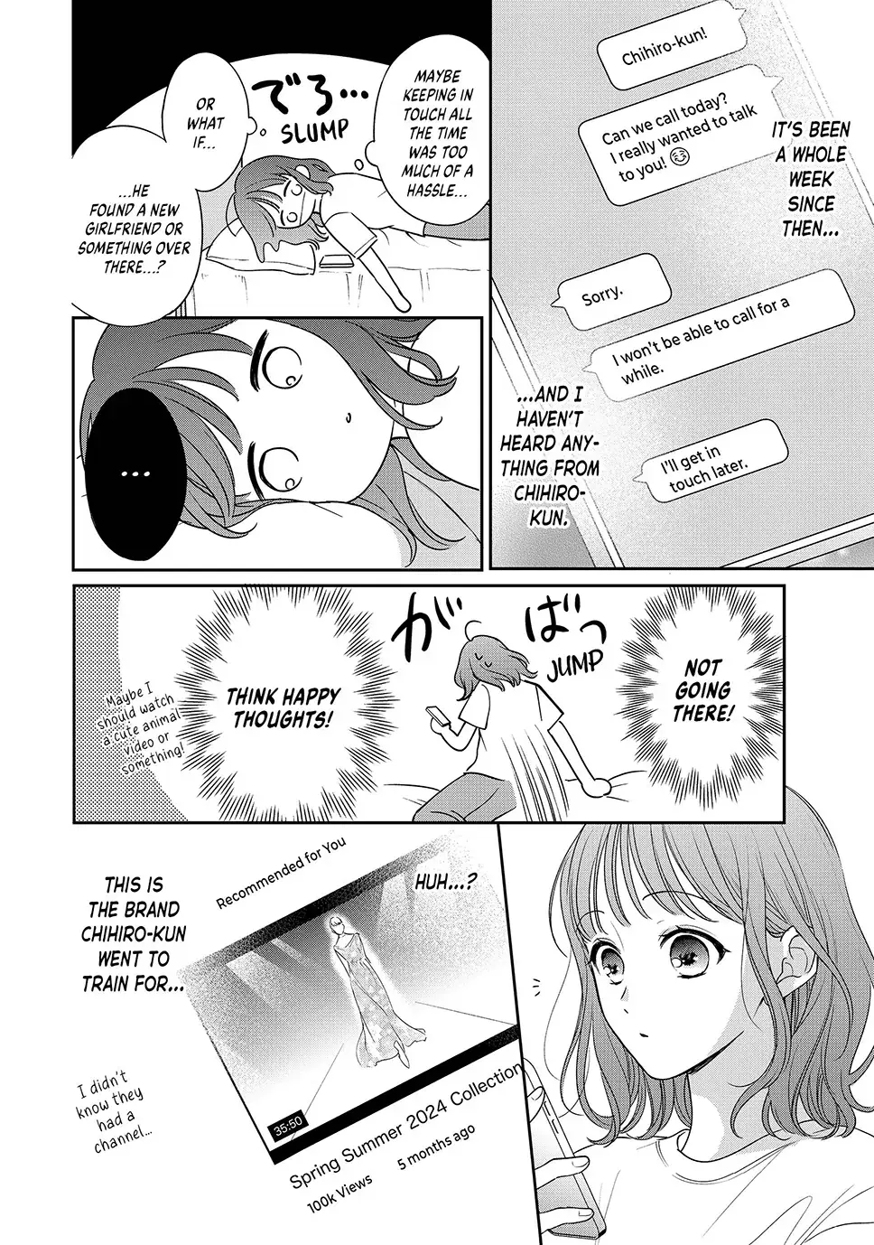 Chihiro-kun Only Has Eyes for Me - Chapter 50 - Page 20
