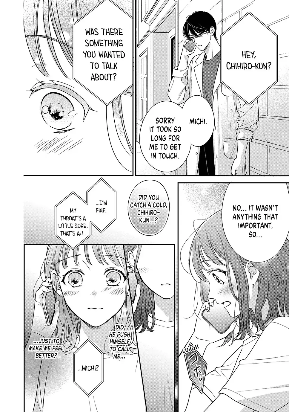 Chihiro-kun Only Has Eyes for Me - Chapter 50 - Page 24