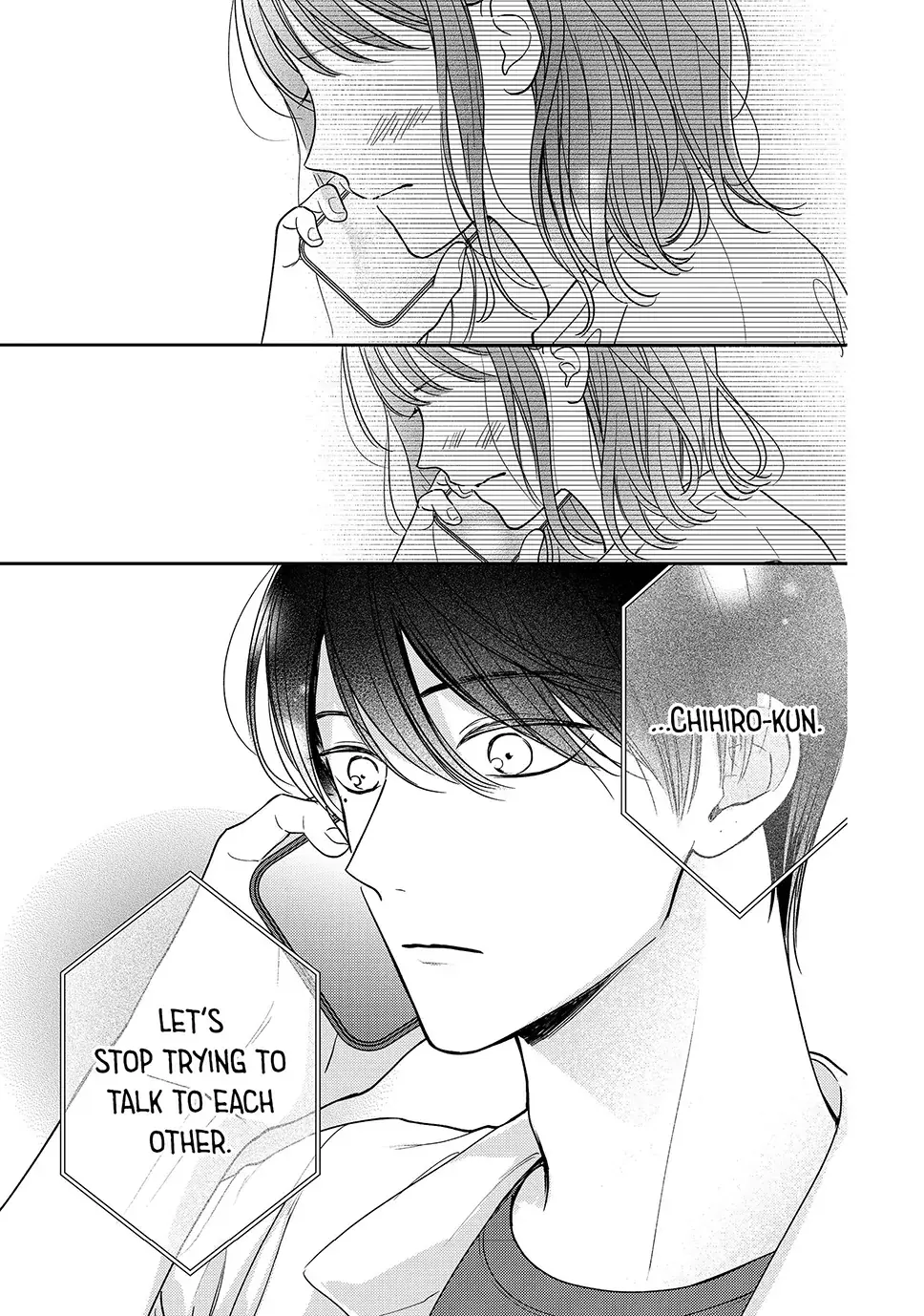 Chihiro-kun Only Has Eyes for Me - Chapter 50 - Page 25