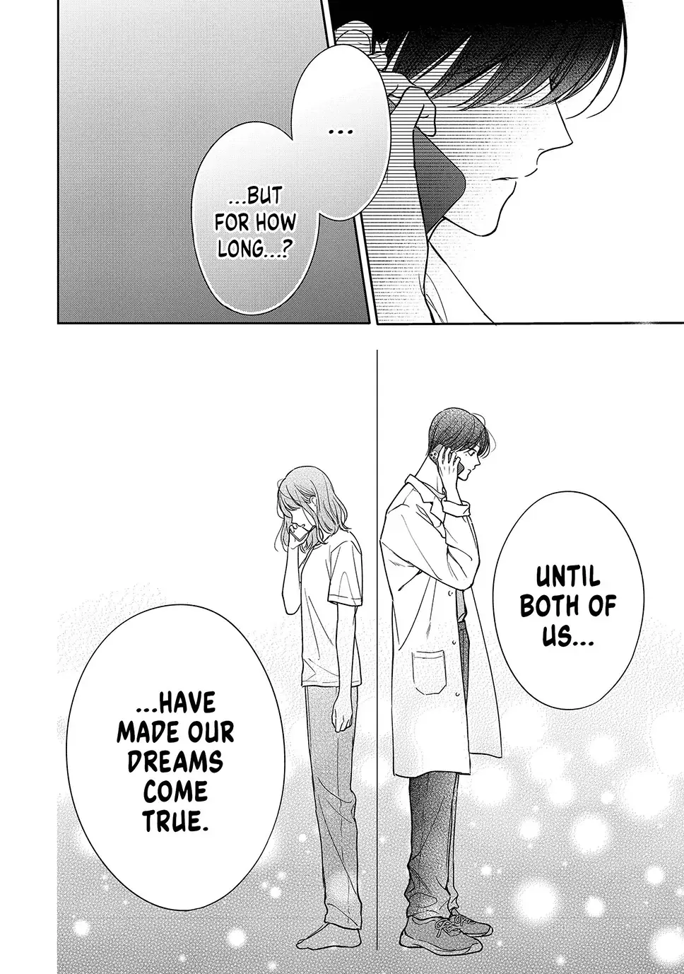 Chihiro-kun Only Has Eyes for Me - Chapter 50 - Page 26