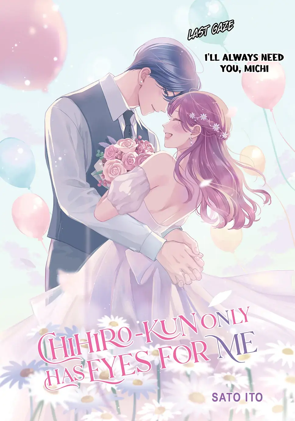 Chihiro-kun Only Has Eyes for Me - Chapter 51 - Page 1