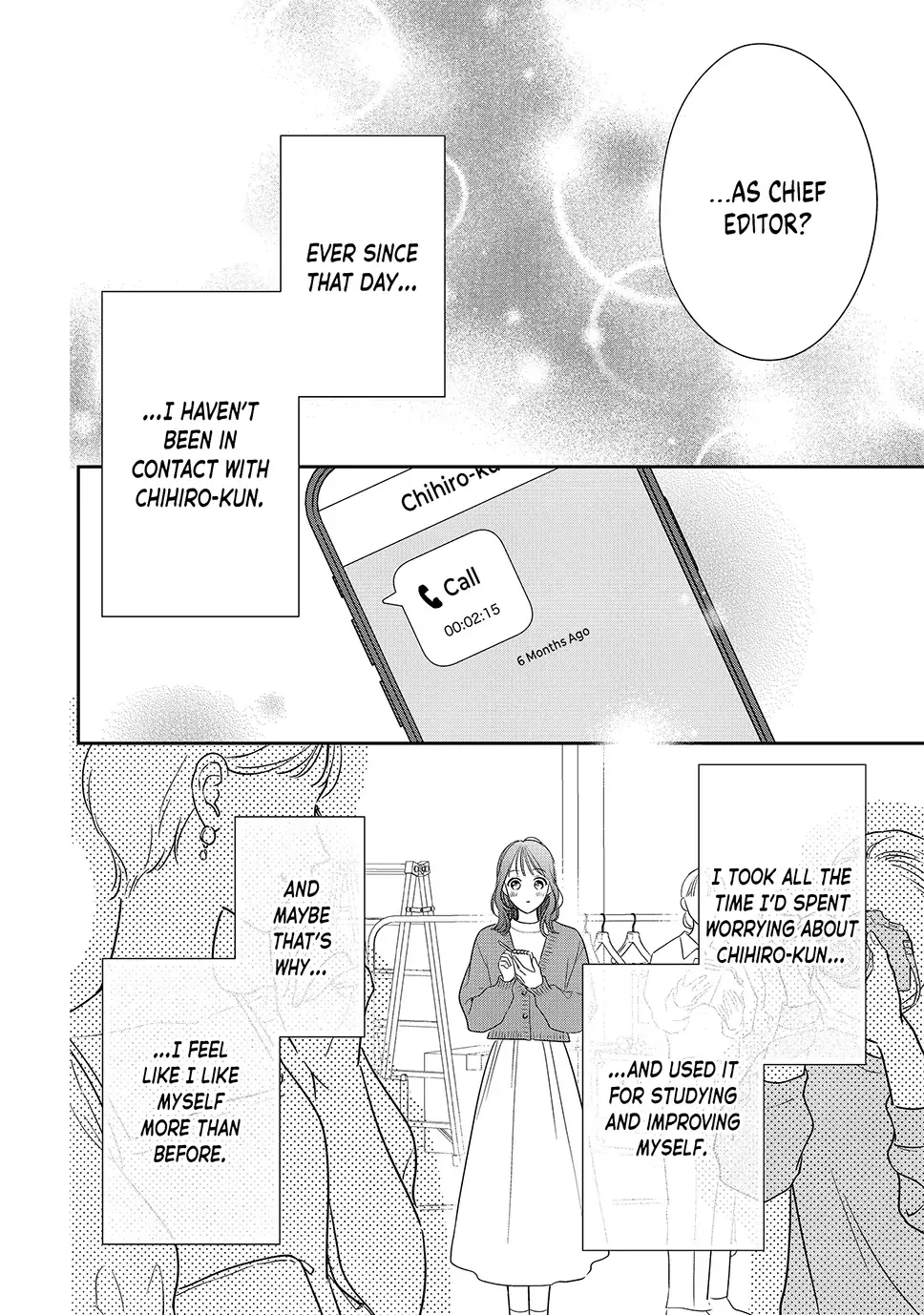 Chihiro-kun Only Has Eyes for Me - Chapter 51 - Page 5