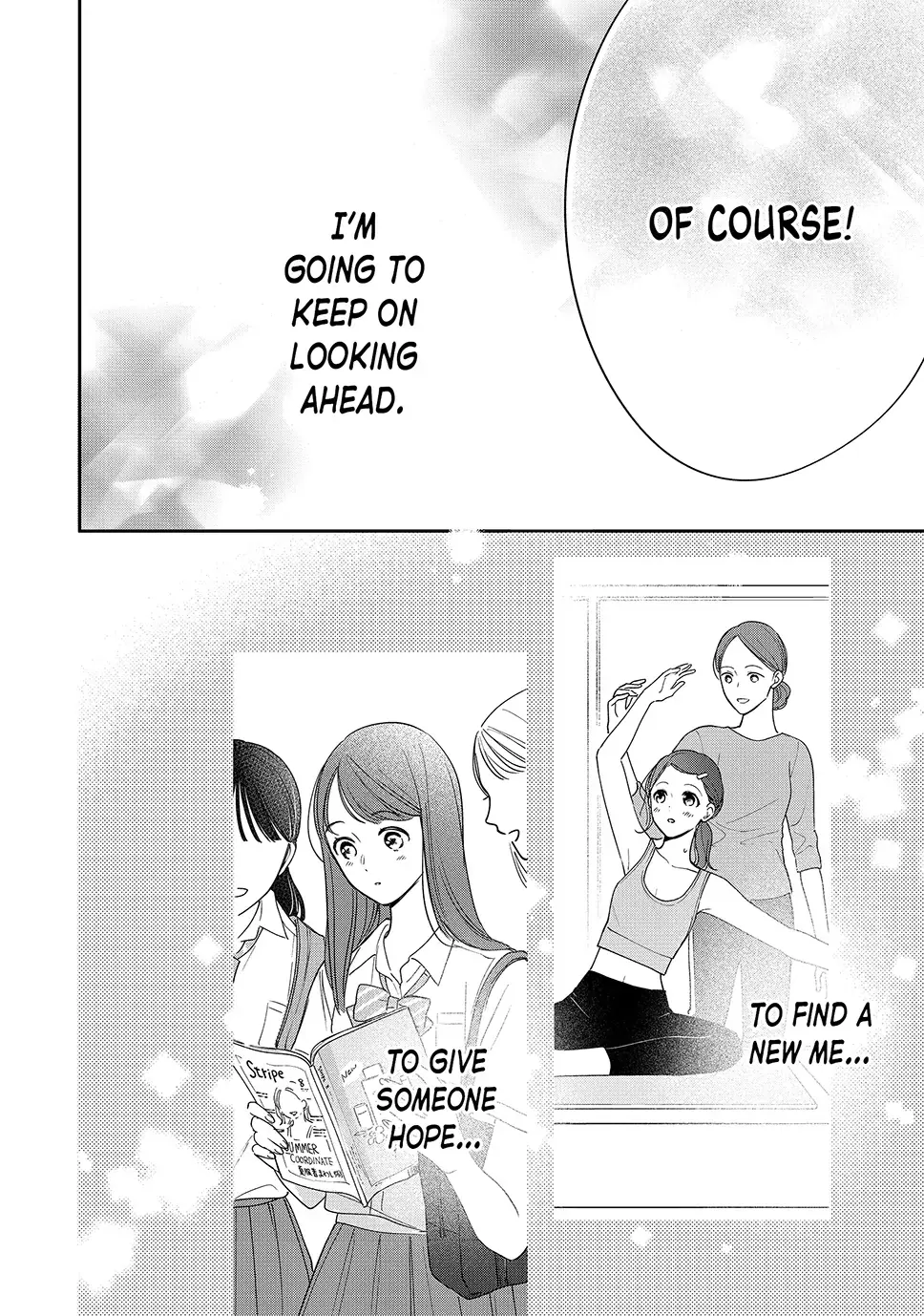 Chihiro-kun Only Has Eyes for Me - Chapter 51 - Page 9