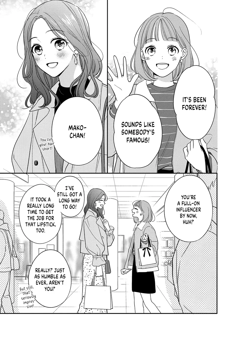 Chihiro-kun Only Has Eyes for Me - Chapter 51 - Page 14