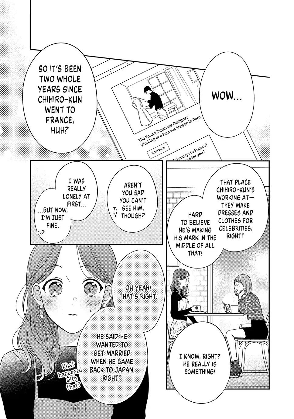 Chihiro-kun Only Has Eyes for Me - Chapter 51 - Page 16