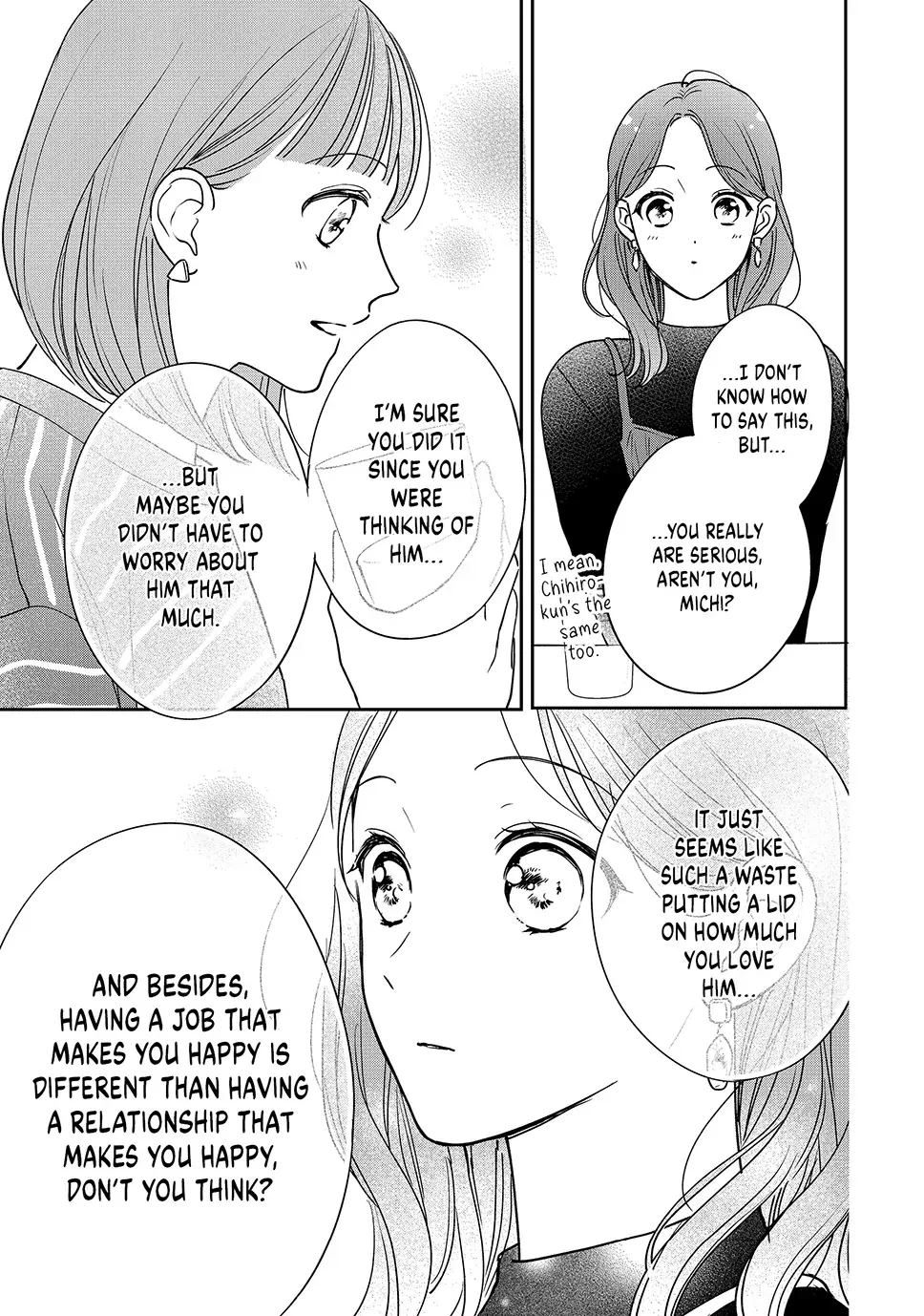 Chihiro-kun Only Has Eyes for Me - Chapter 51 - Page 18