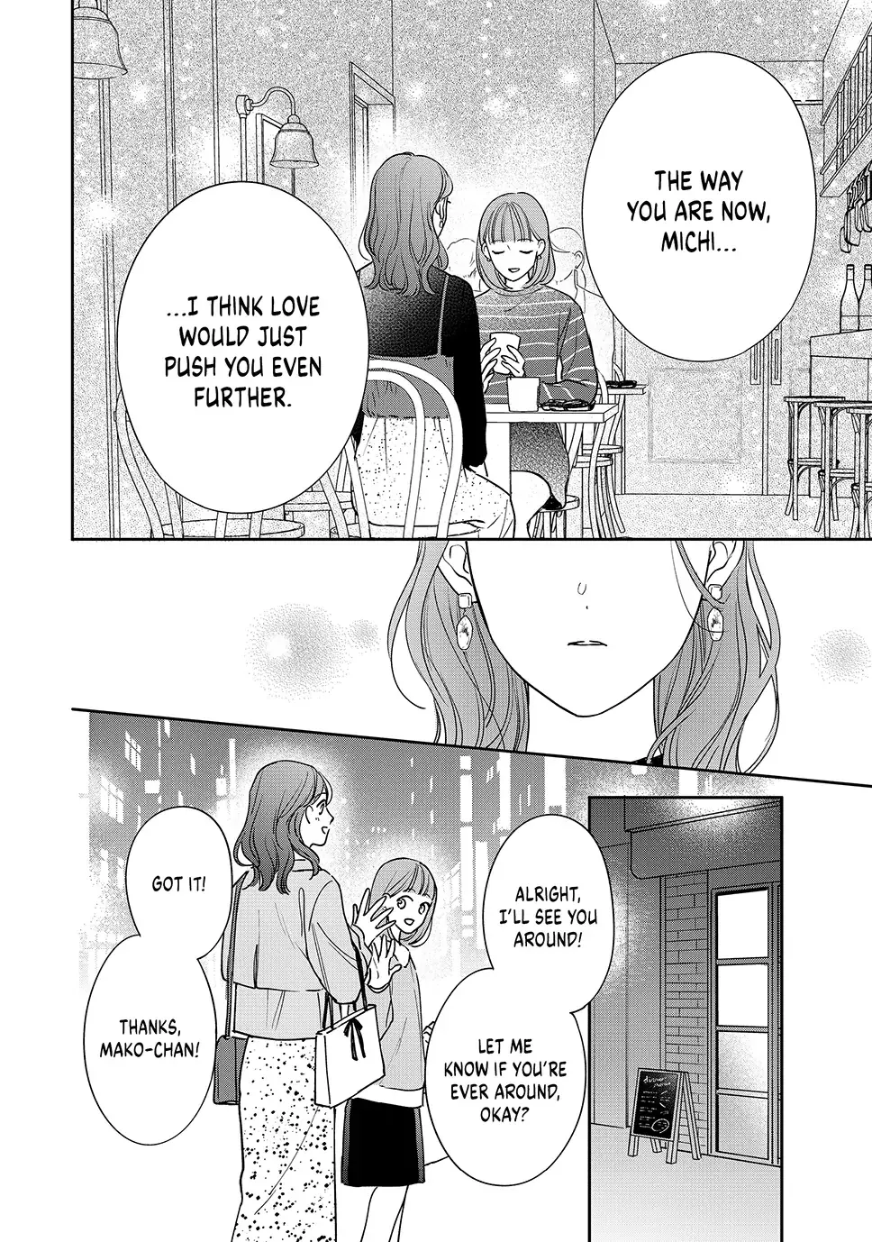 Chihiro-kun Only Has Eyes for Me - Chapter 51 - Page 19