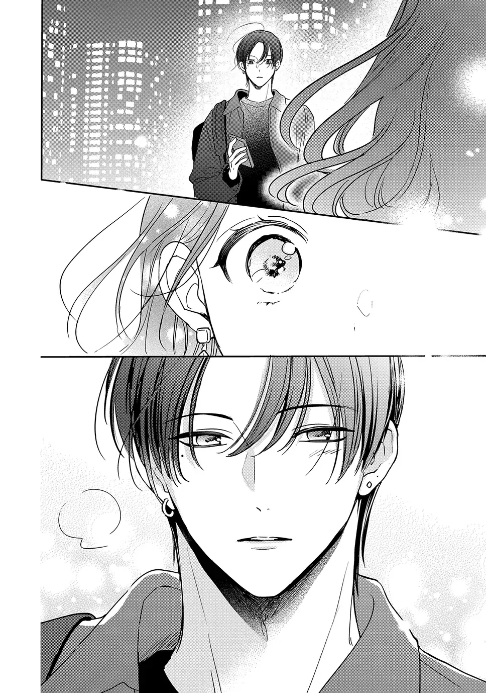 Chihiro-kun Only Has Eyes for Me - Chapter 51 - Page 23