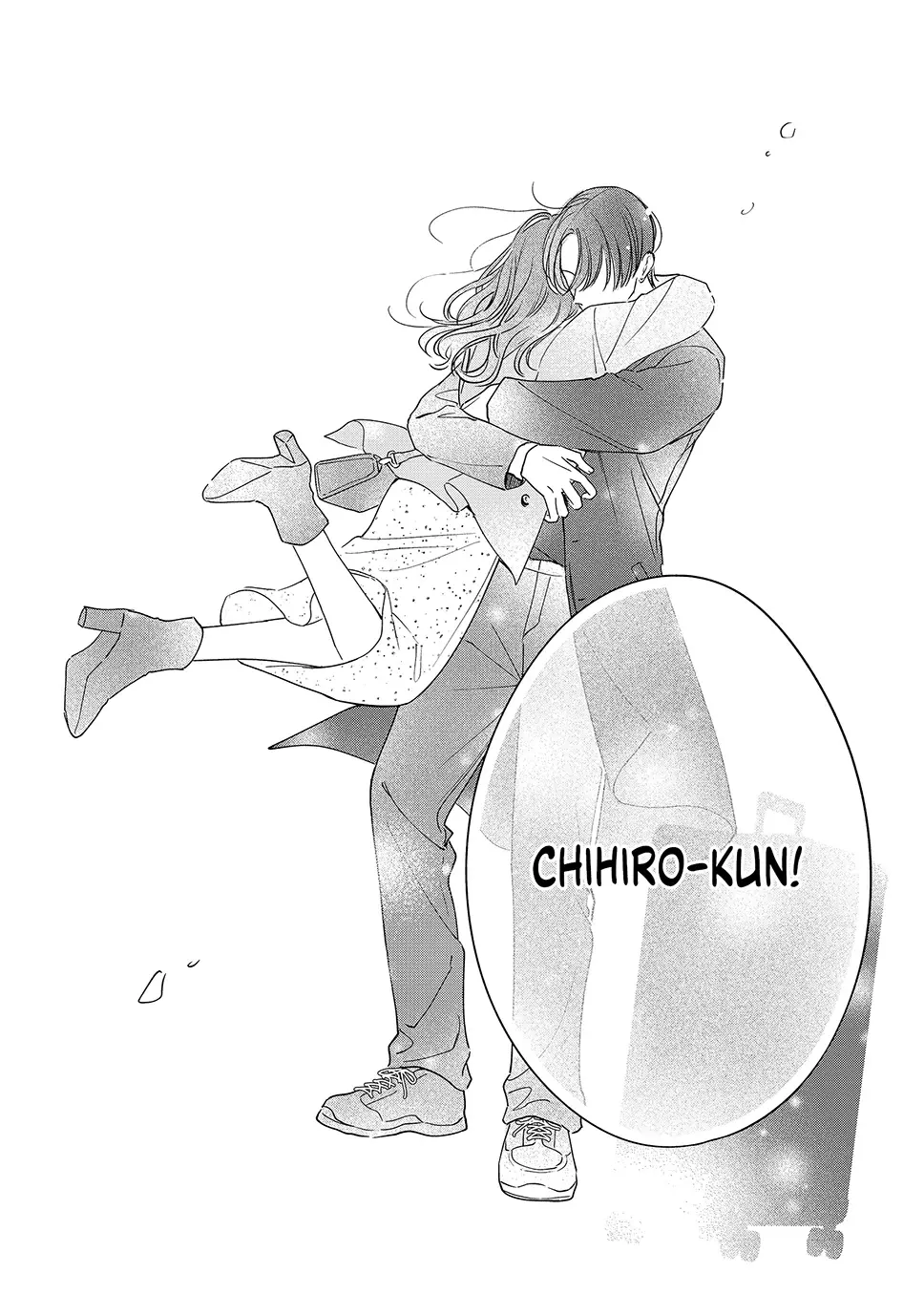 Chihiro-kun Only Has Eyes for Me - Chapter 51 - Page 25